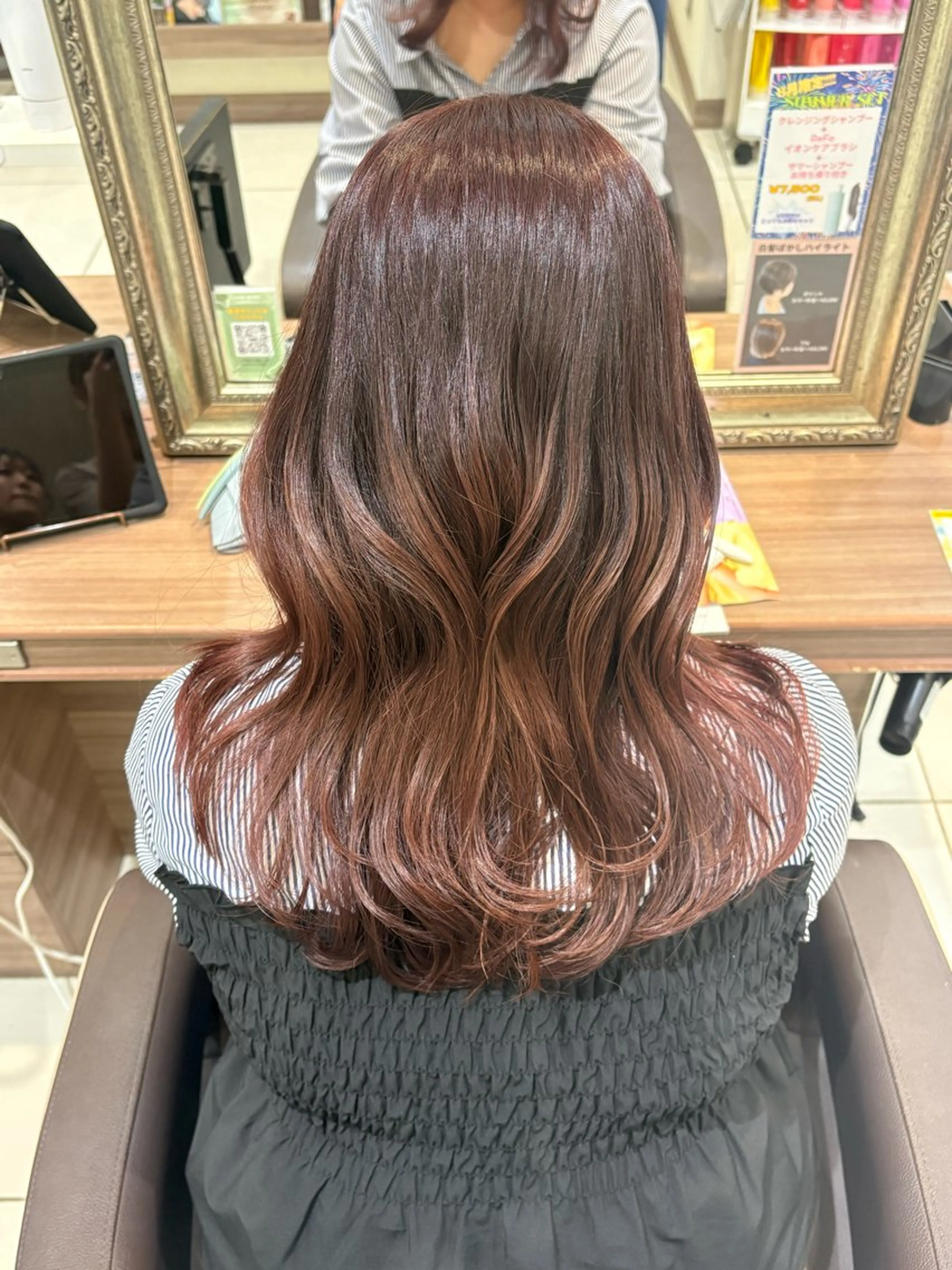 ミディアム カラー ヘアカラー 🌻木村 真緒🌻のヘアスタイル