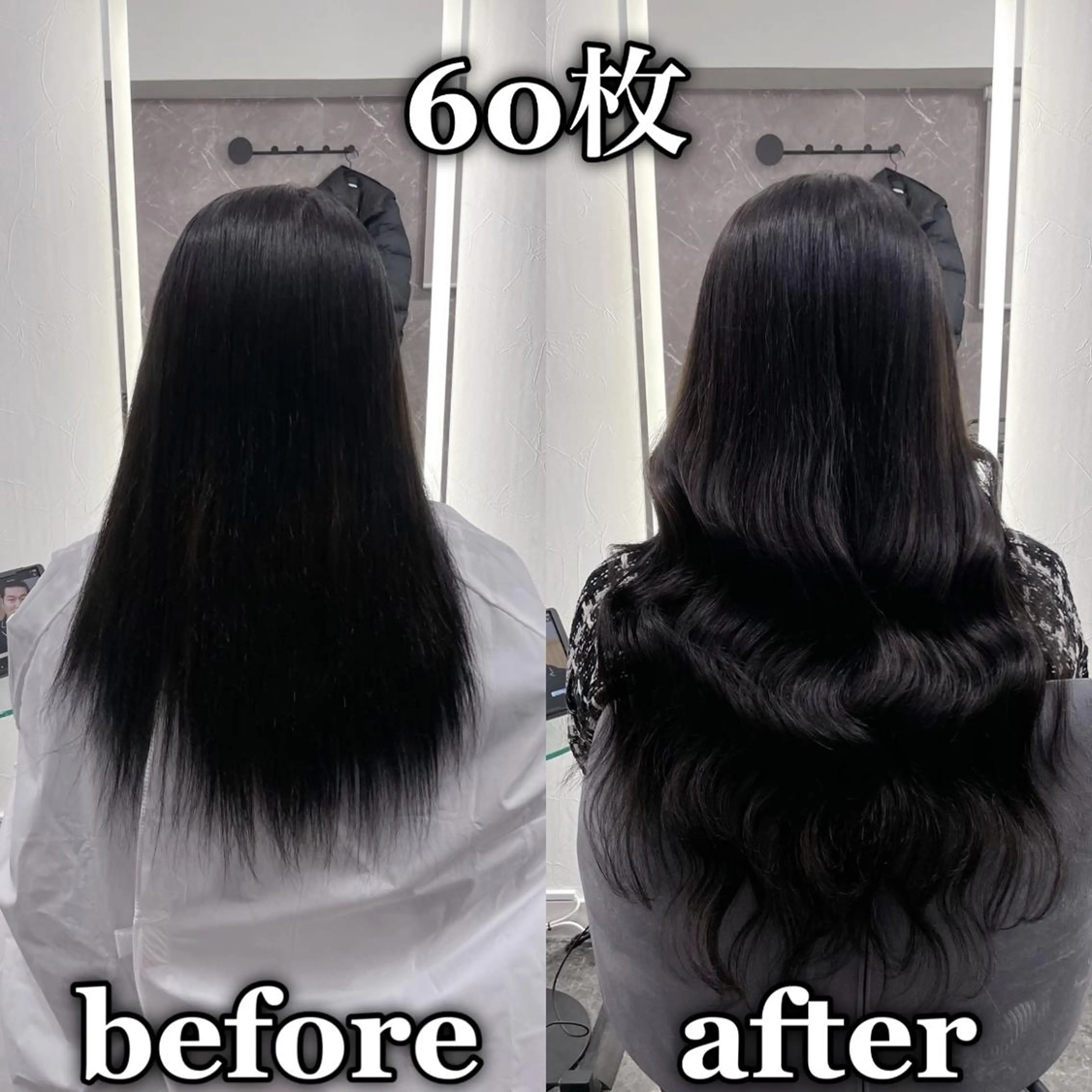 ロング エクステ KOSEI シールエクステのヘアスタイル