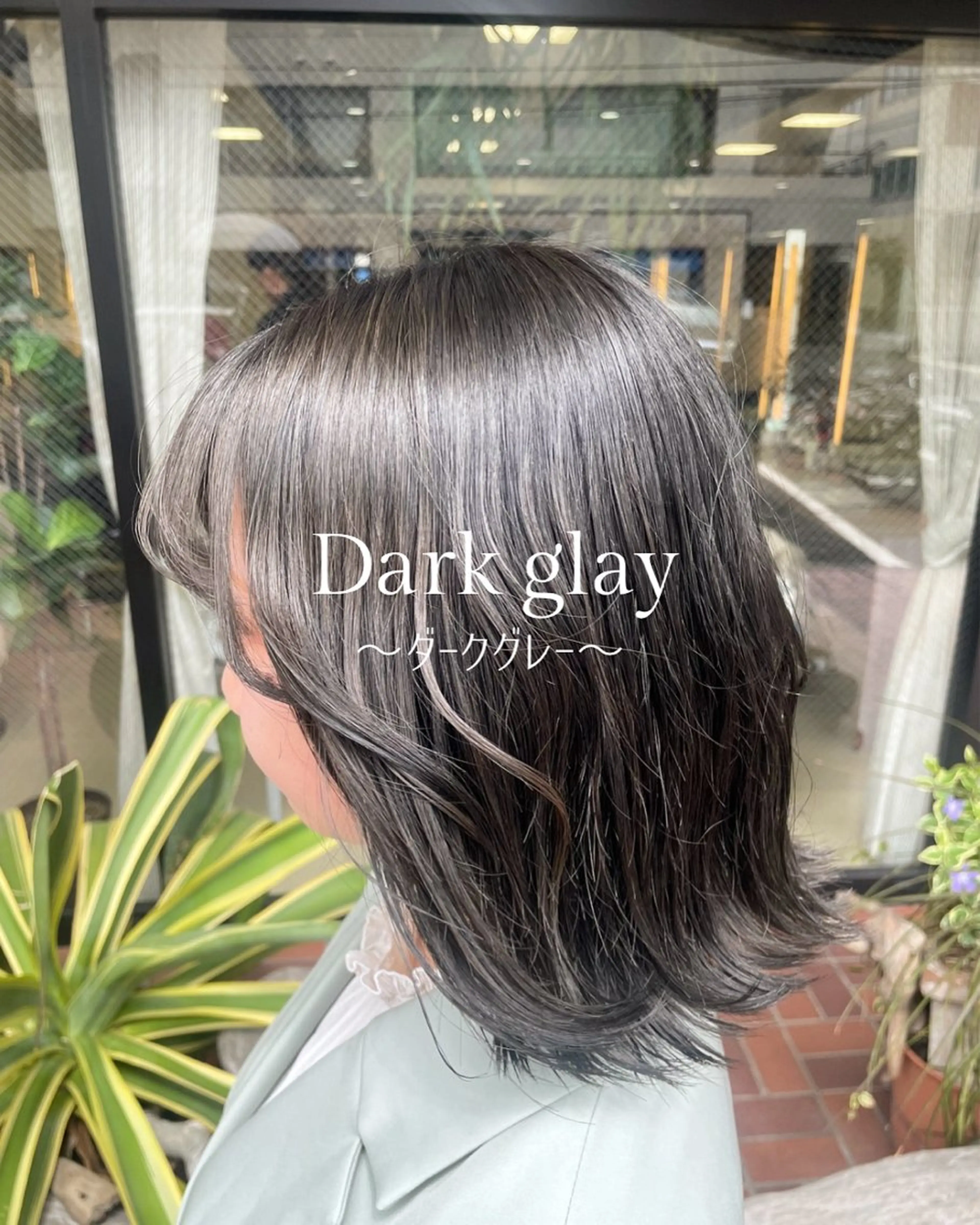 ミディアム カラー 透明感カラー ダークグレー ヘアカラー トリートメント ハイトーン/パーソナ ルカラー診断・ユキノのヘアスタイル