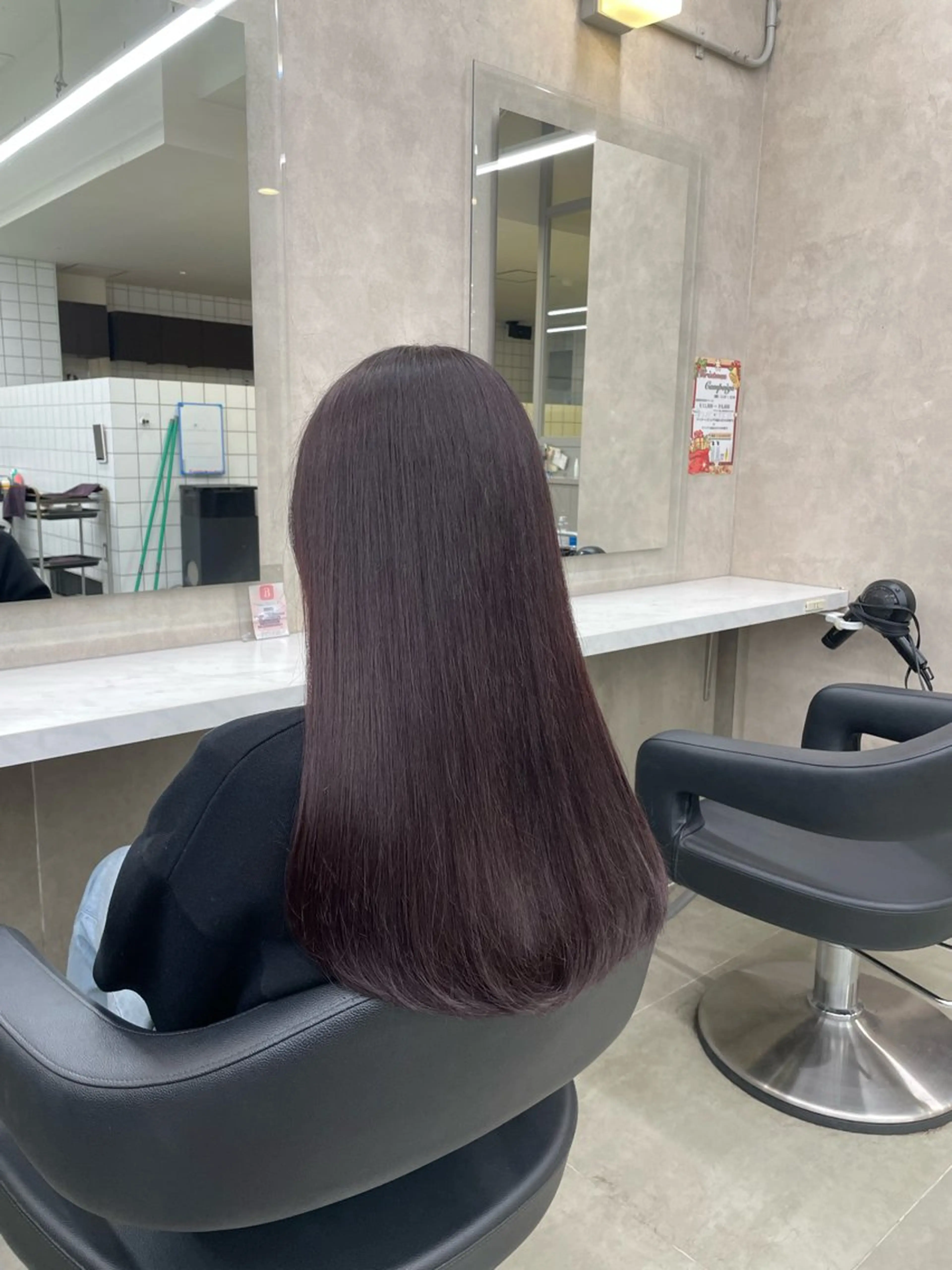 ロング カラー ヘアアレンジ 💗横浜美容室 💗HARUNAのヘアスタイル