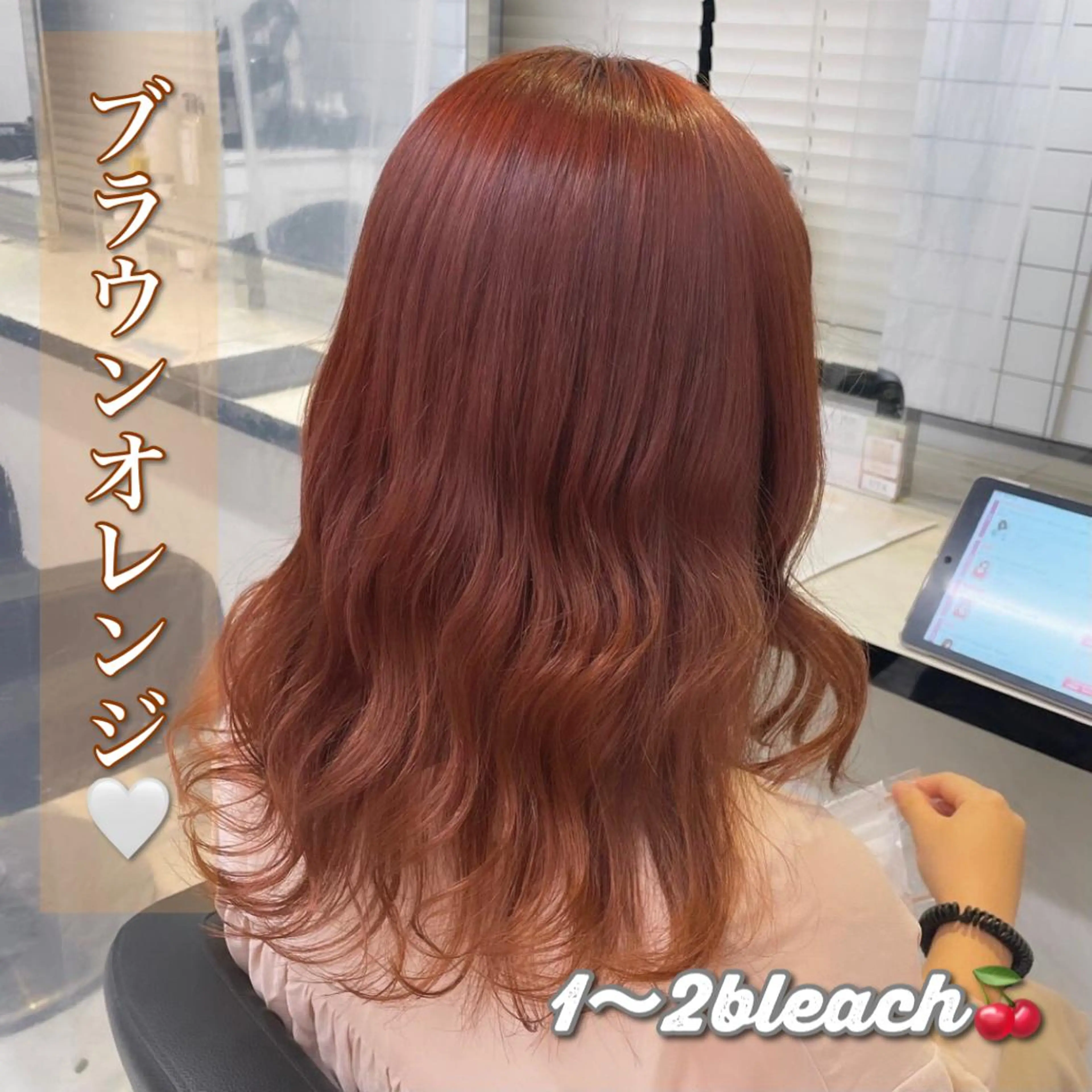 セミロング カラー ヘアアレンジ 💕上野美容師☁ ブリーチ💖サワのヘアスタイル