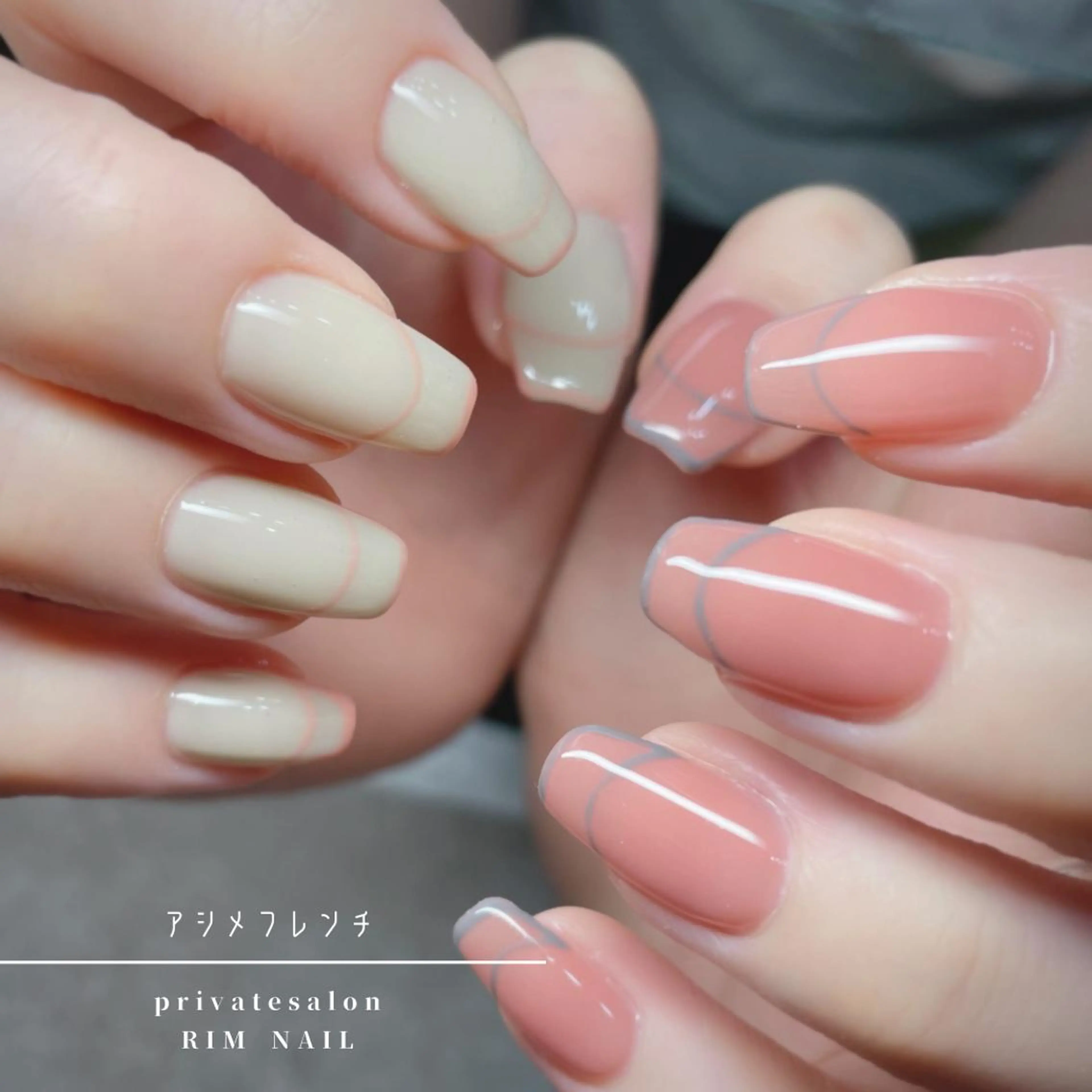 ネイル RIMNAIL リムネイルのネイルデザイン