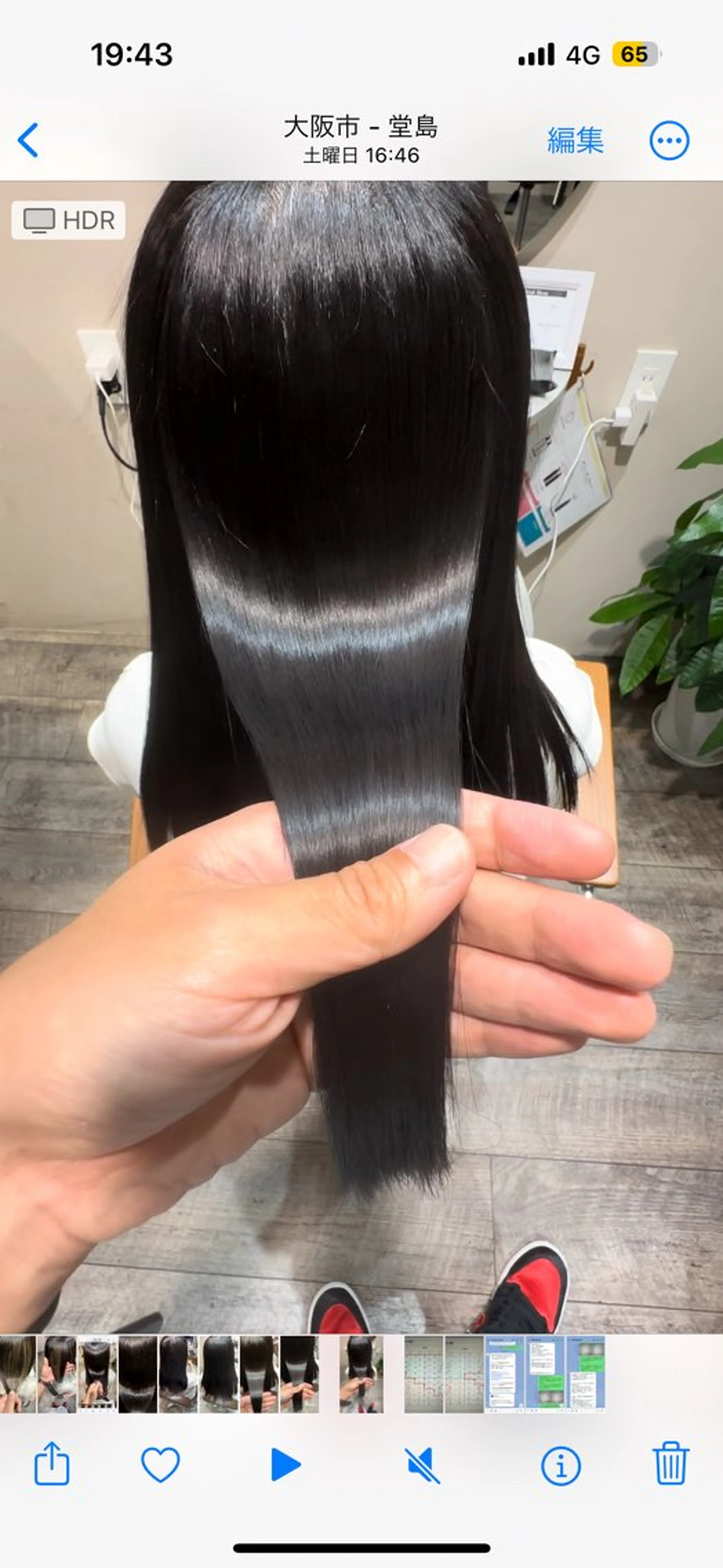 セミロング Michel by chainon ミッシェルバイシェノン所属・美髪職人/傷ませない カラー/橋本拓弥のヘアスタイル