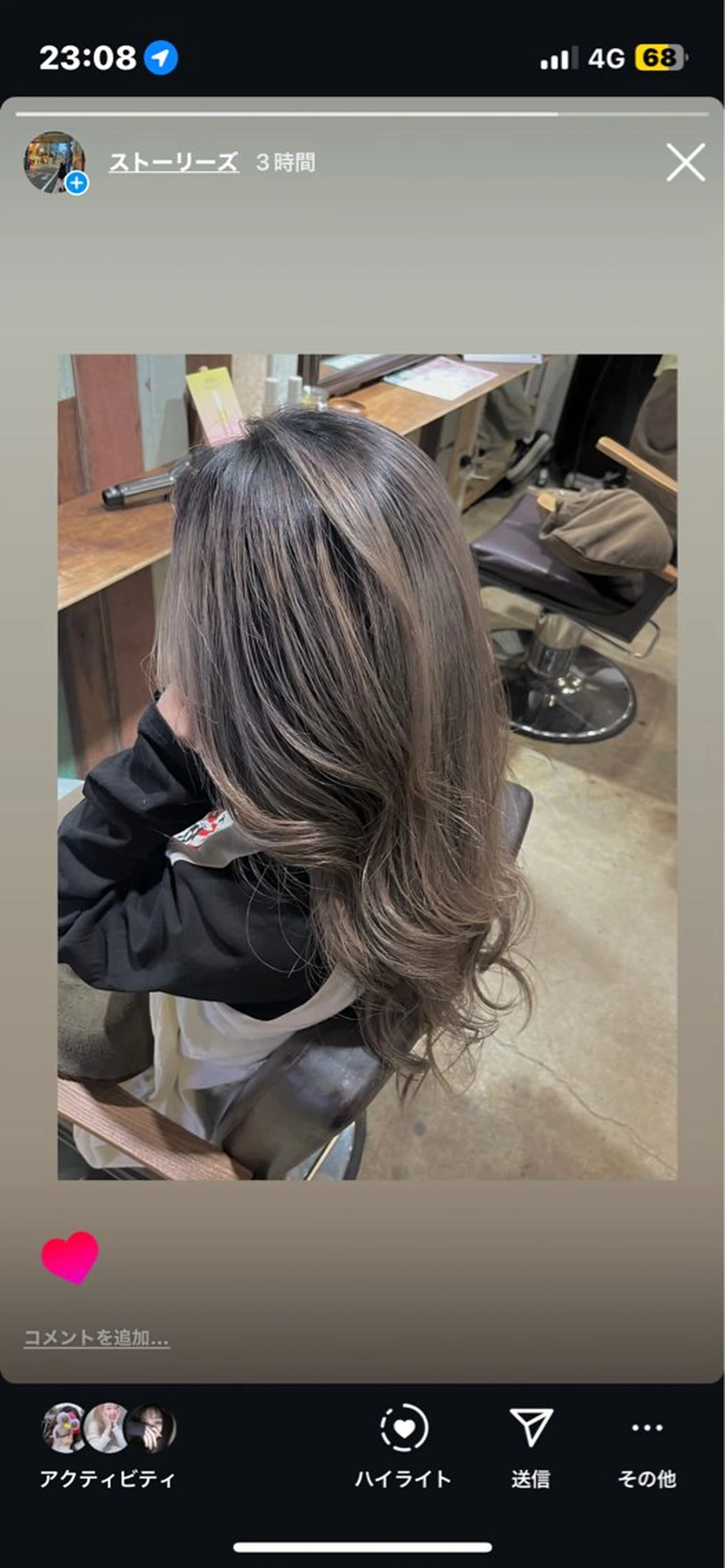 ロング カラー ヘアアレンジ アッシュ アッシュグレー バレイヤージュ ブリーチ ダブルカラー みわ/博多 ブリーチ/メンズヘアのヘアスタイル