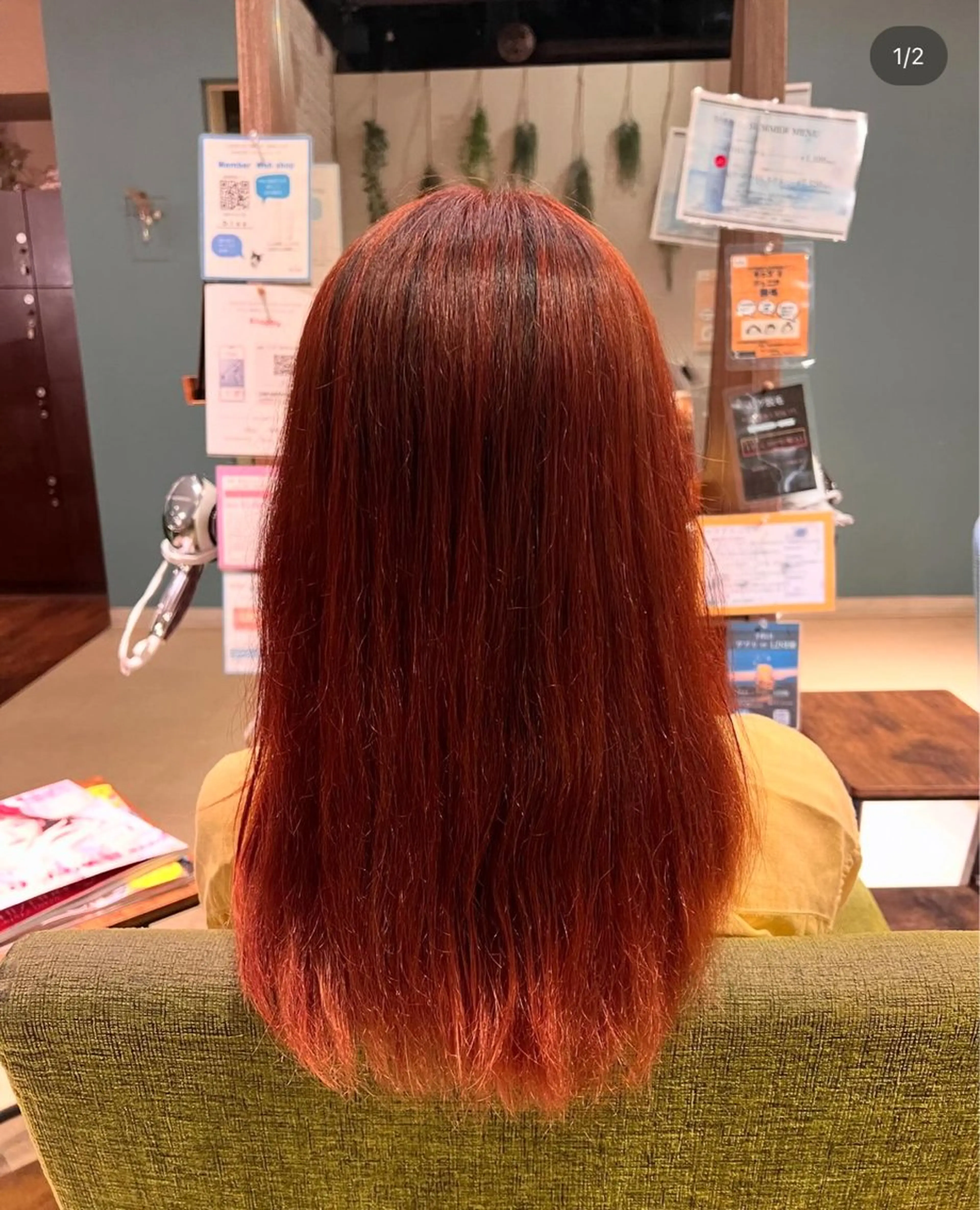 ミディアム biss所属・真 帆のヘアスタイル