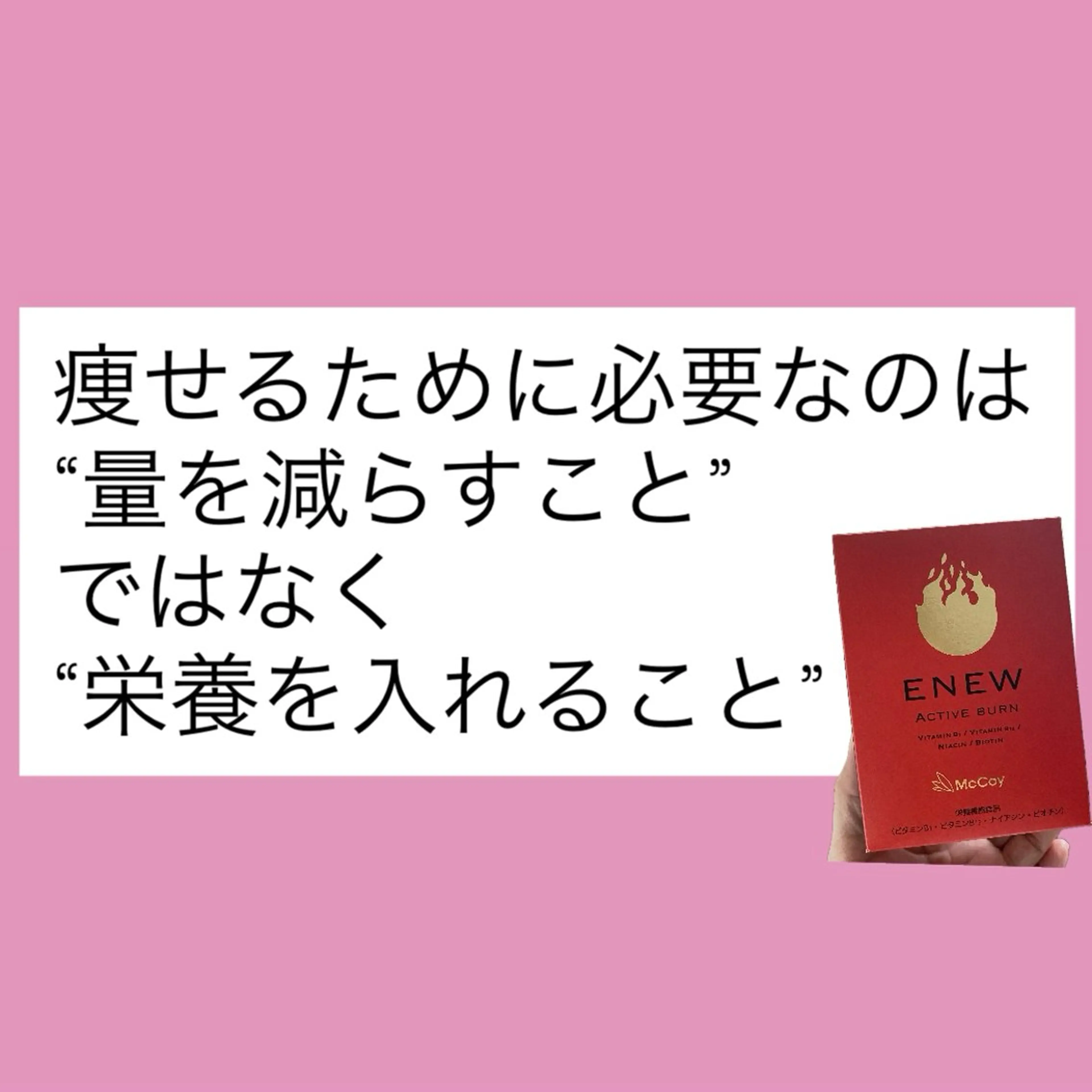 エステ Vertexkey　バーテックスキー所属・バーテックスキー 🗝のエステ・リラクイメージ