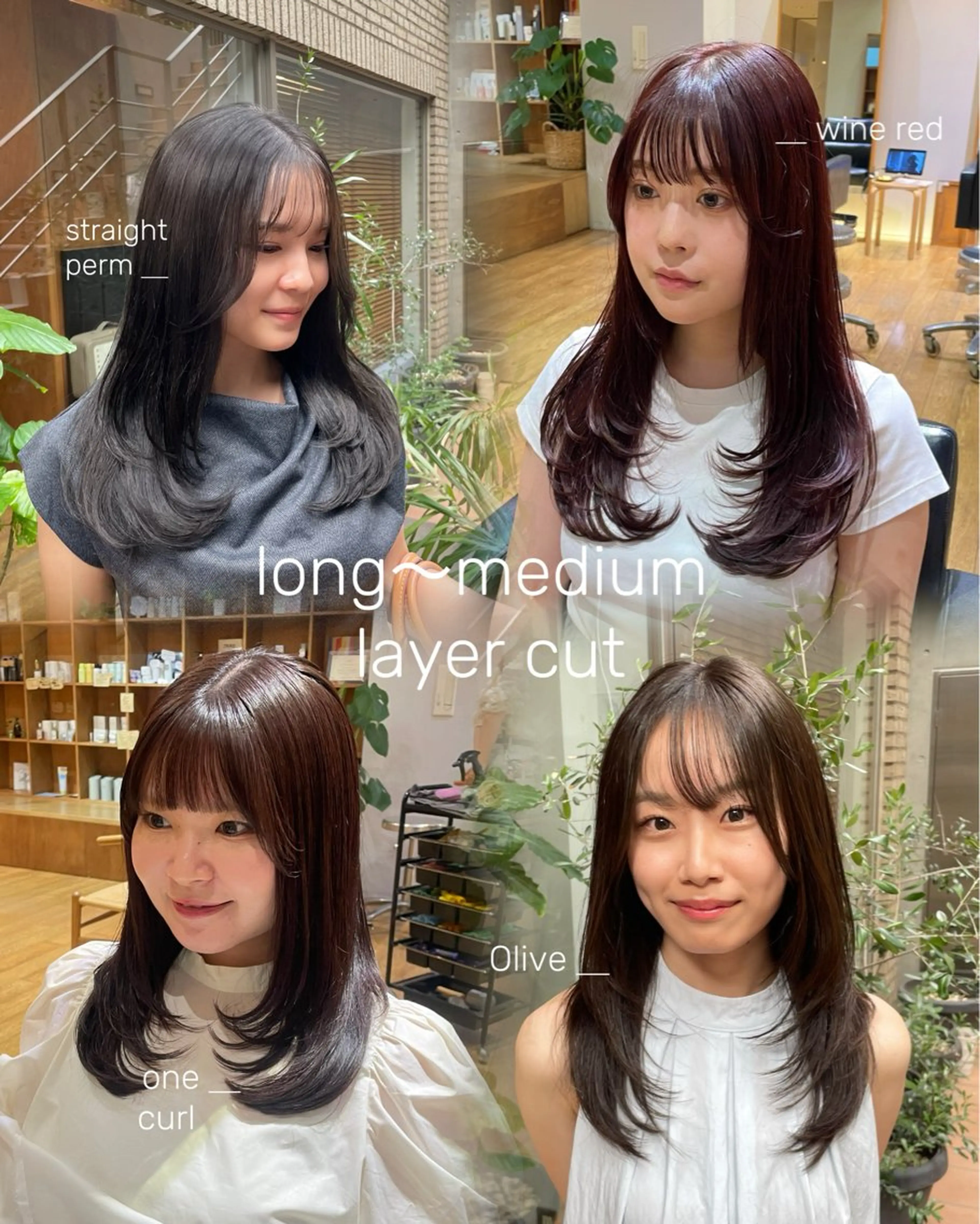 セミロング カラー レイヤーカット 縮毛矯正 カット ヘアカラー トリートメント 縮毛矯正/レイヤー /ひかるのヘアスタイル