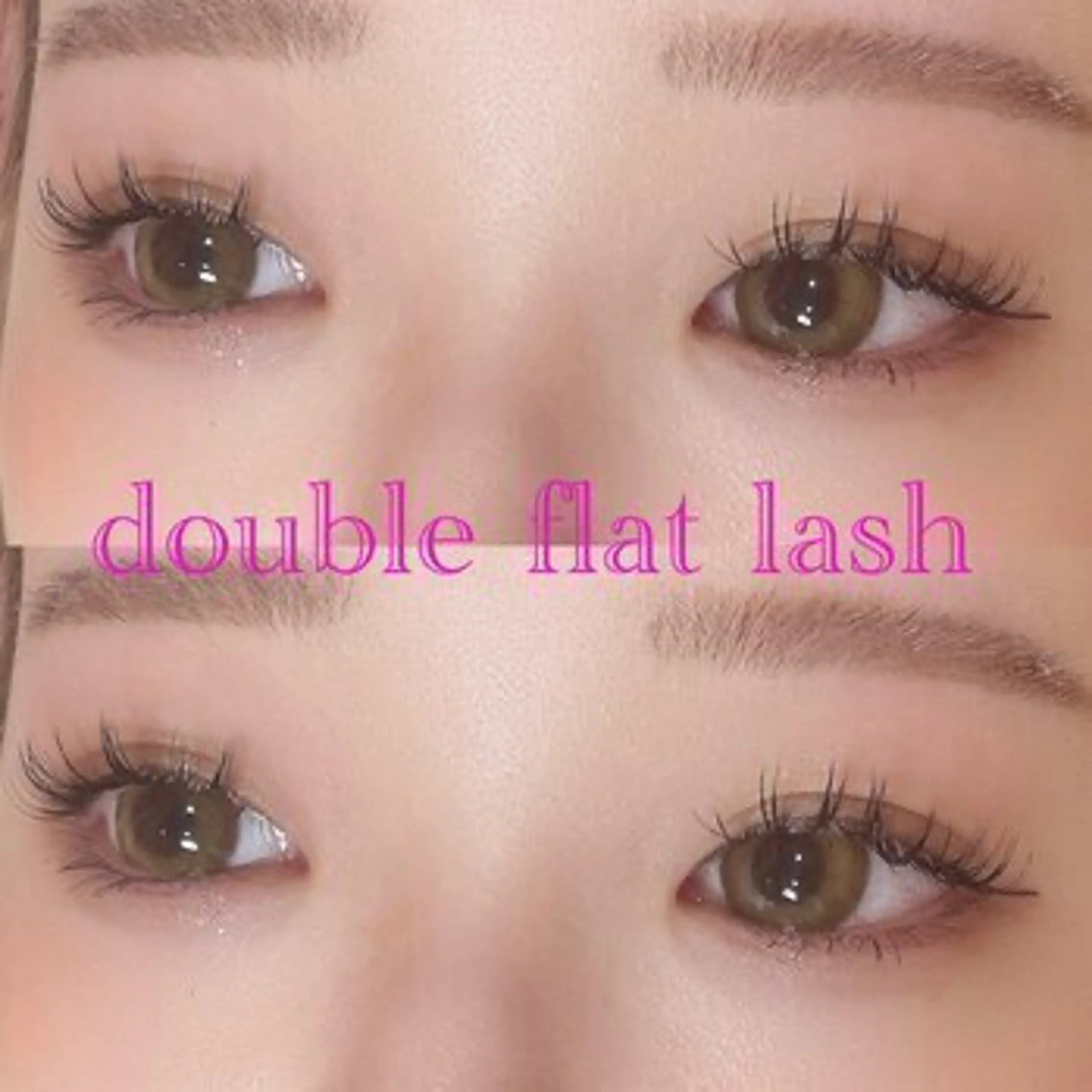 💞ダブルフラットラッシュ60束120本🫧💞の写真