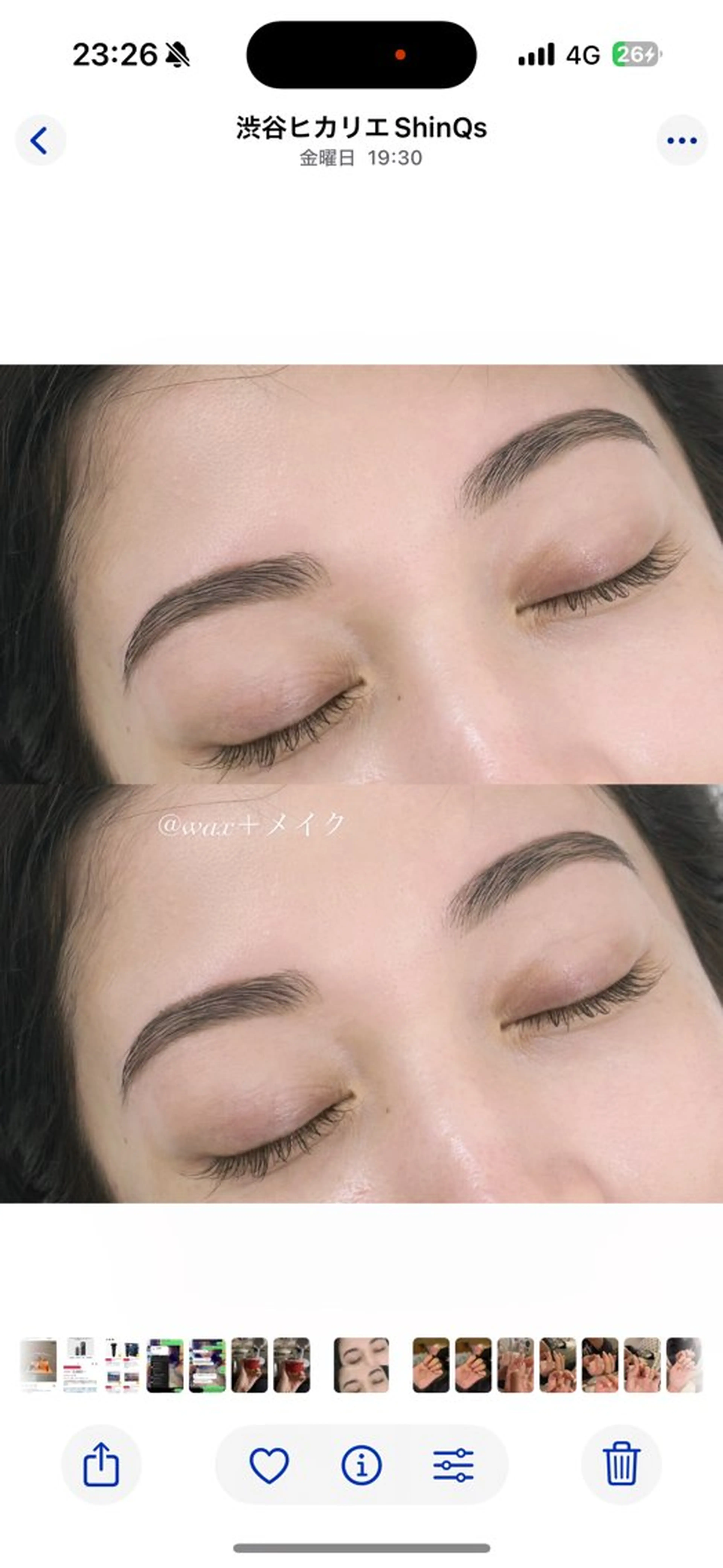 アイブロウ ワックス脱毛 眉カット その他(アイブロウ) 垢抜け美眉♡ /momokaの眉毛・アイブロウイメージ