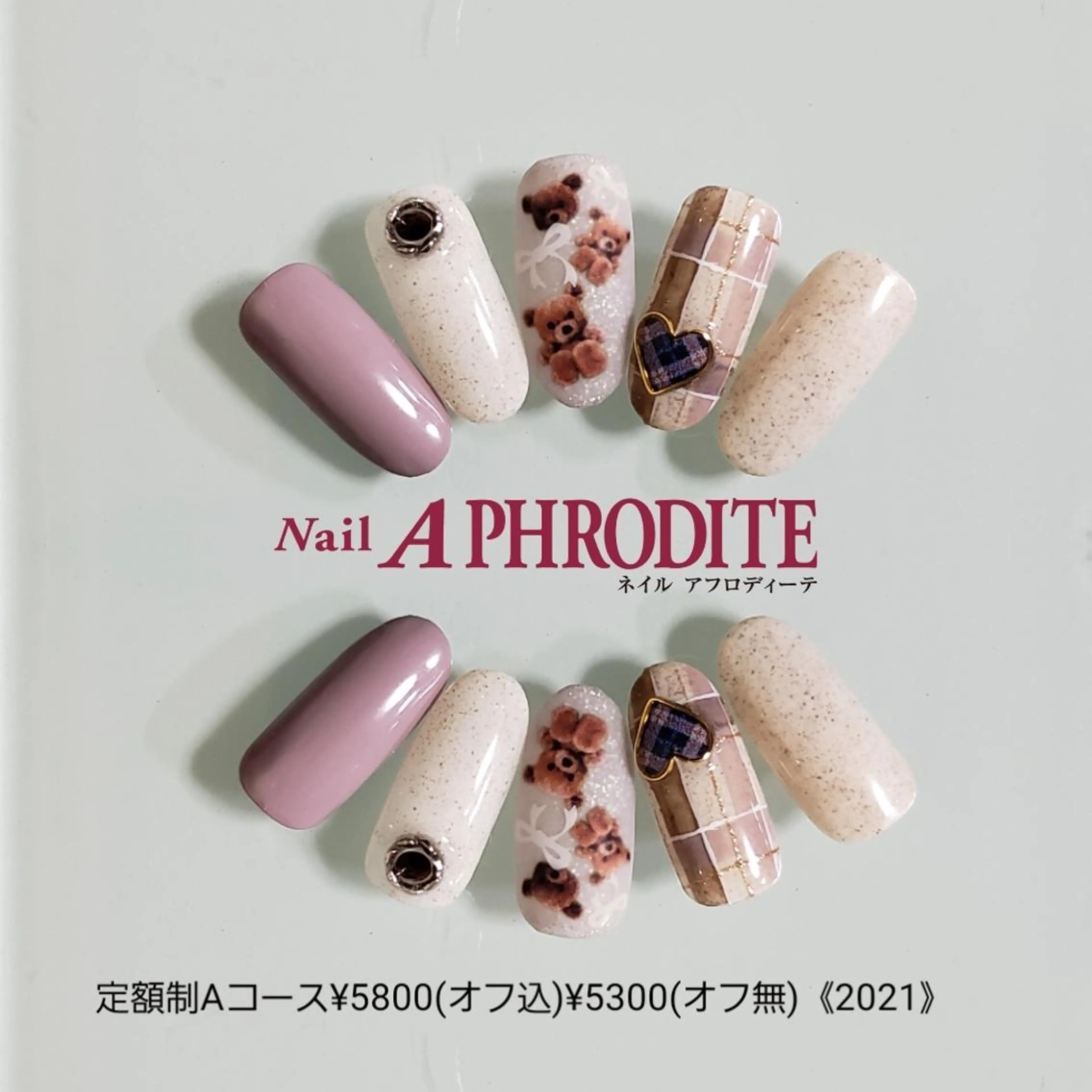 ネイル 持ち込み ニュアンスネイル ハンドネイル Nail Aphroditeのネイルデザイン