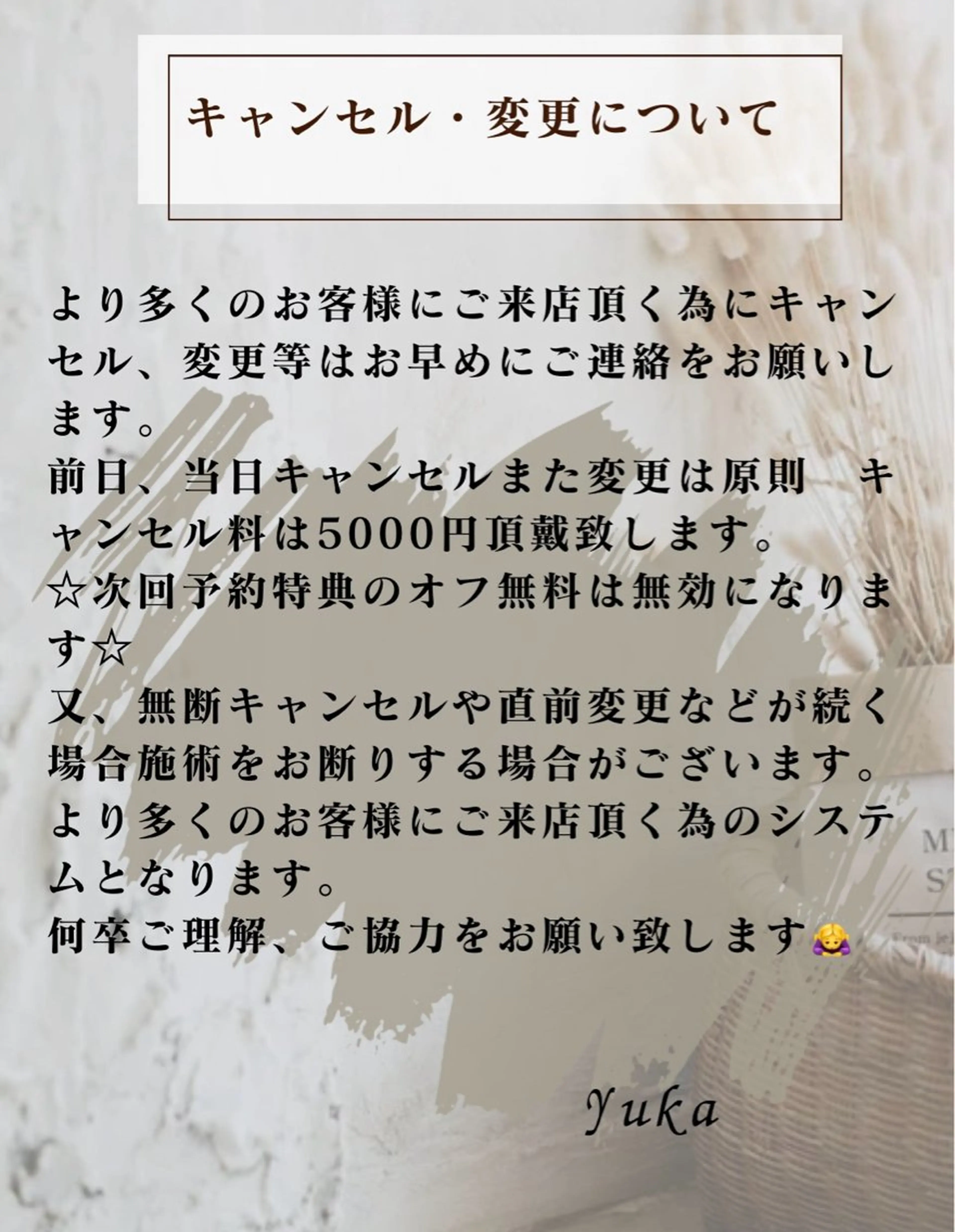 ネイル アートネイル ジェルネイル ブライダルネイル ゆ か_Nails💫のネイルデザイン