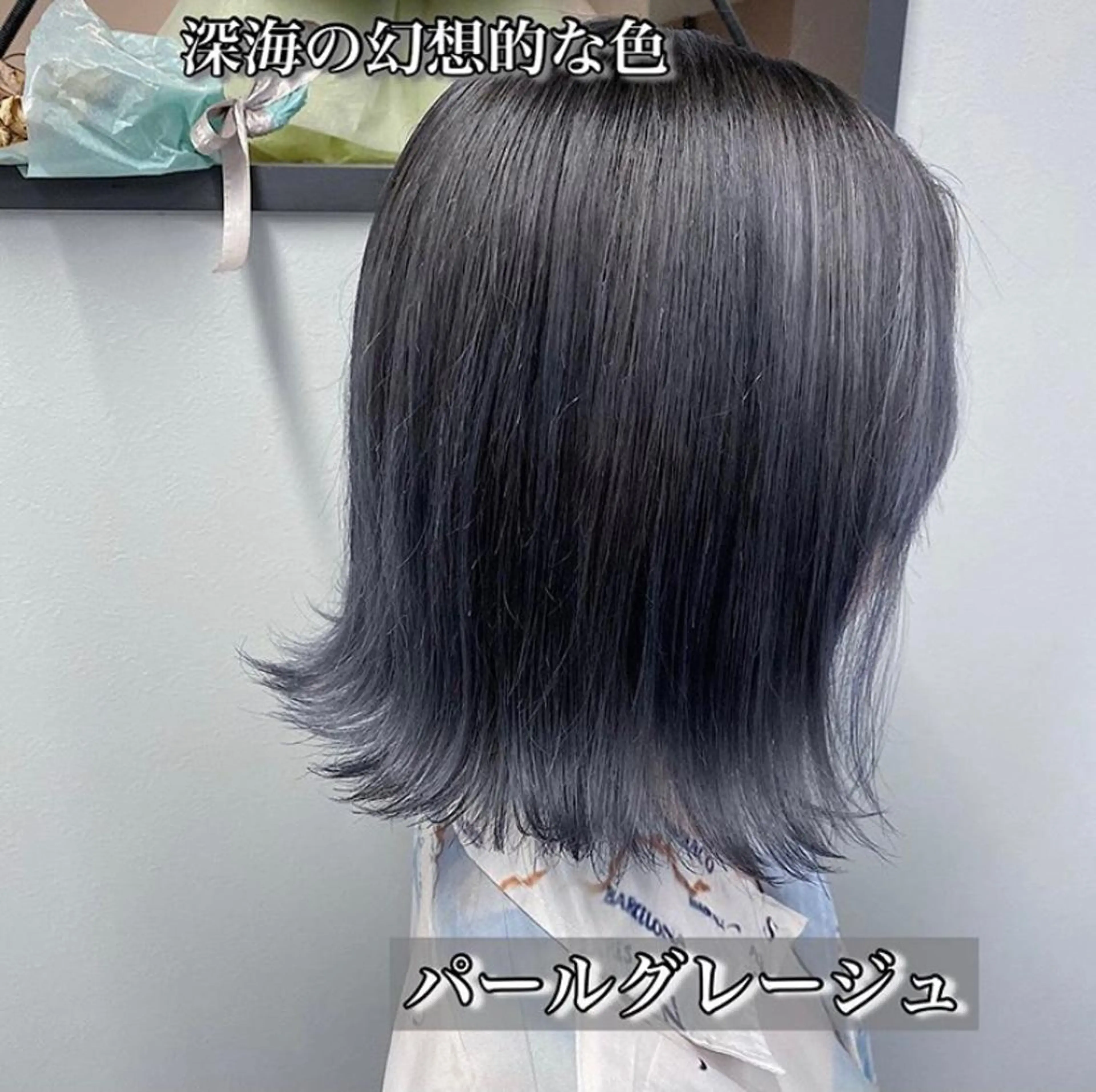 ショート カラー jill by gisel＿奥家のヘアスタイル