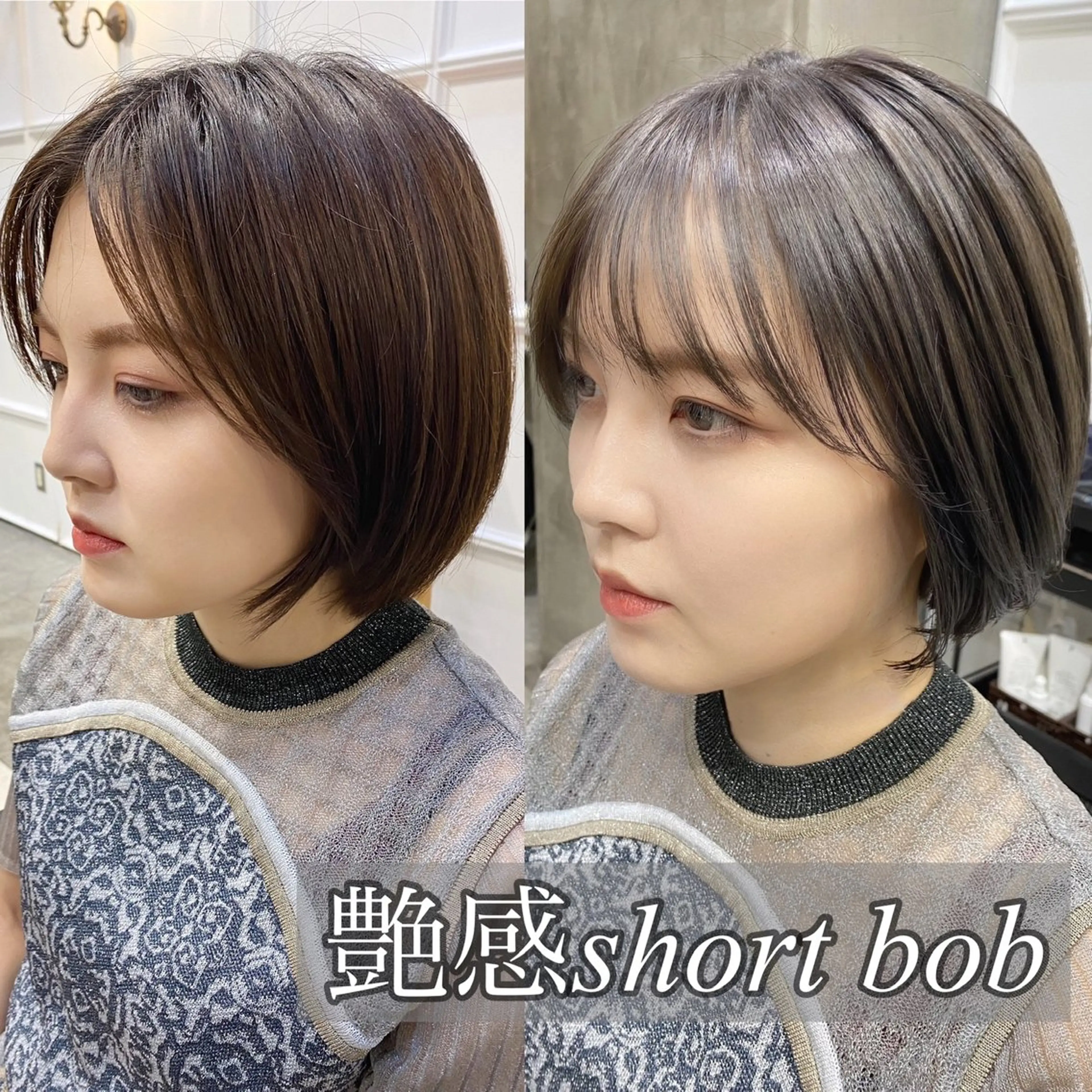 ショート カラー ショートボブ グレージュ ボブ ショートヘア ブリーチなしダブル カラー🧸🐺陽介のヘアスタイル