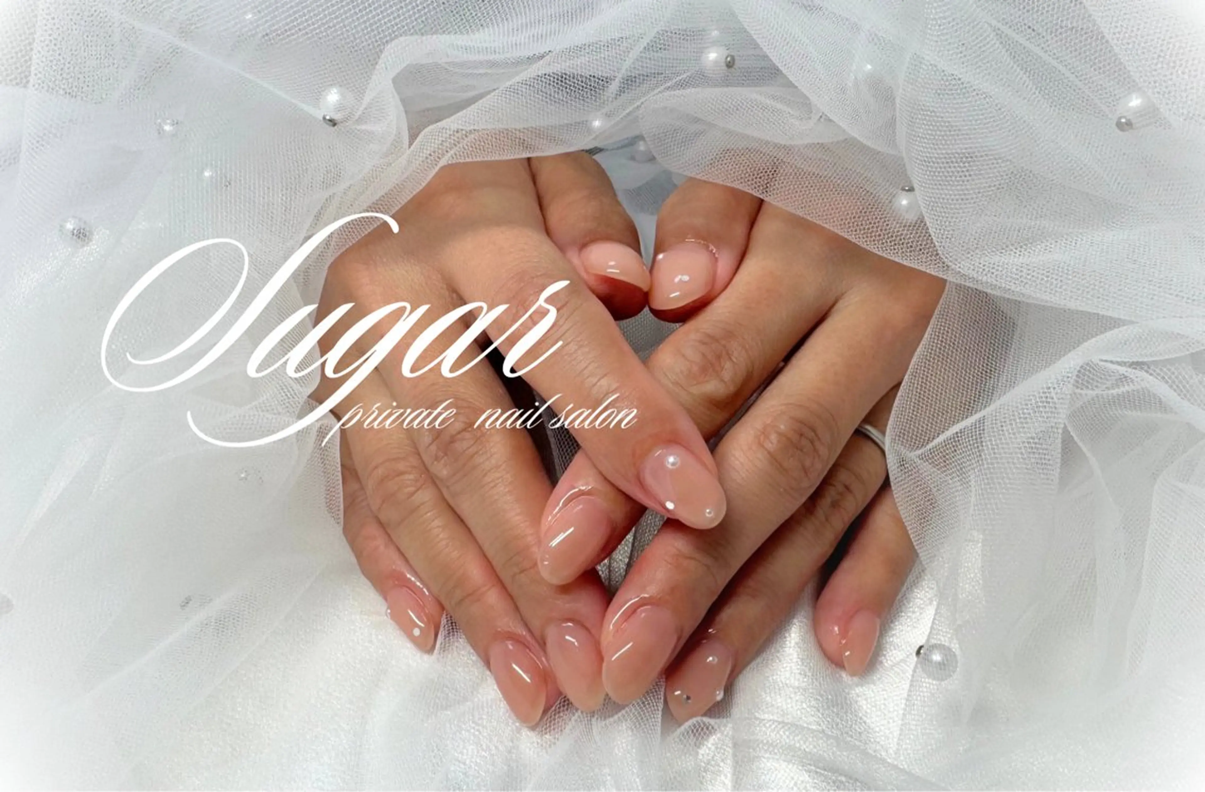 ネイル Nail salon Sugarのネイルデザイン