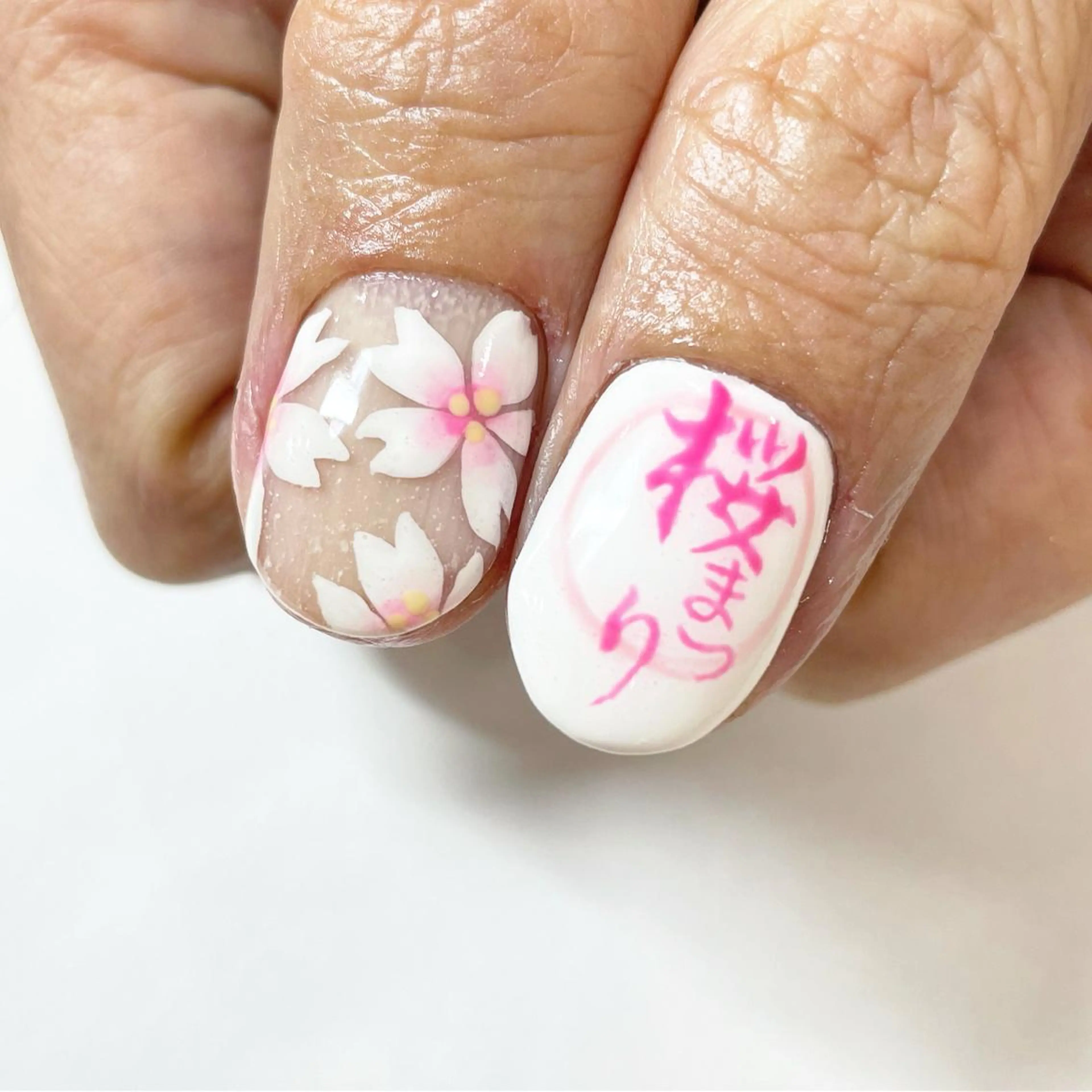 ネイル 桜ネイル ハンドネイル フットネイル Minami 🍓のネイルデザイン