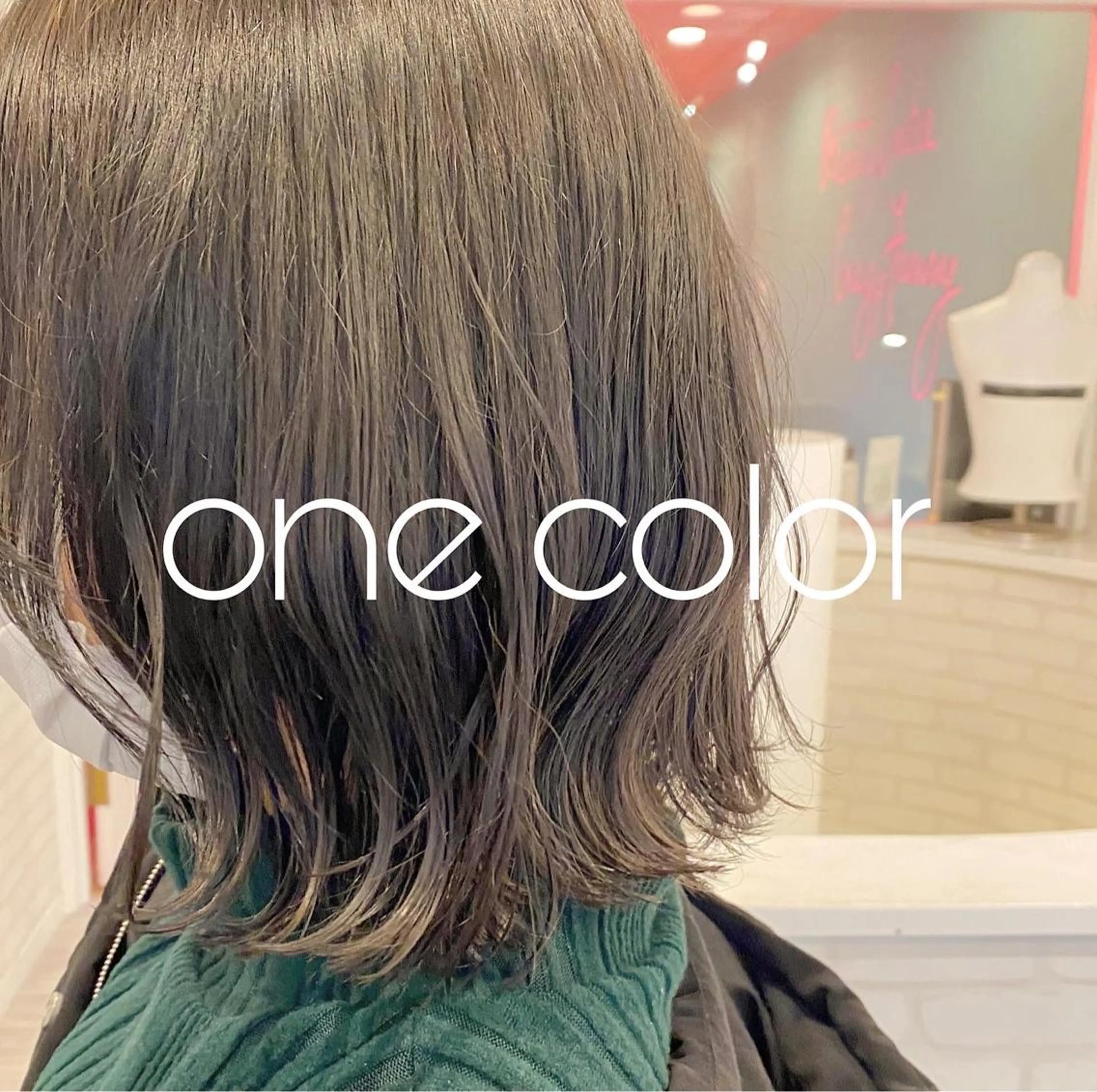 カラー すずき なぎさ☀️のヘアスタイル