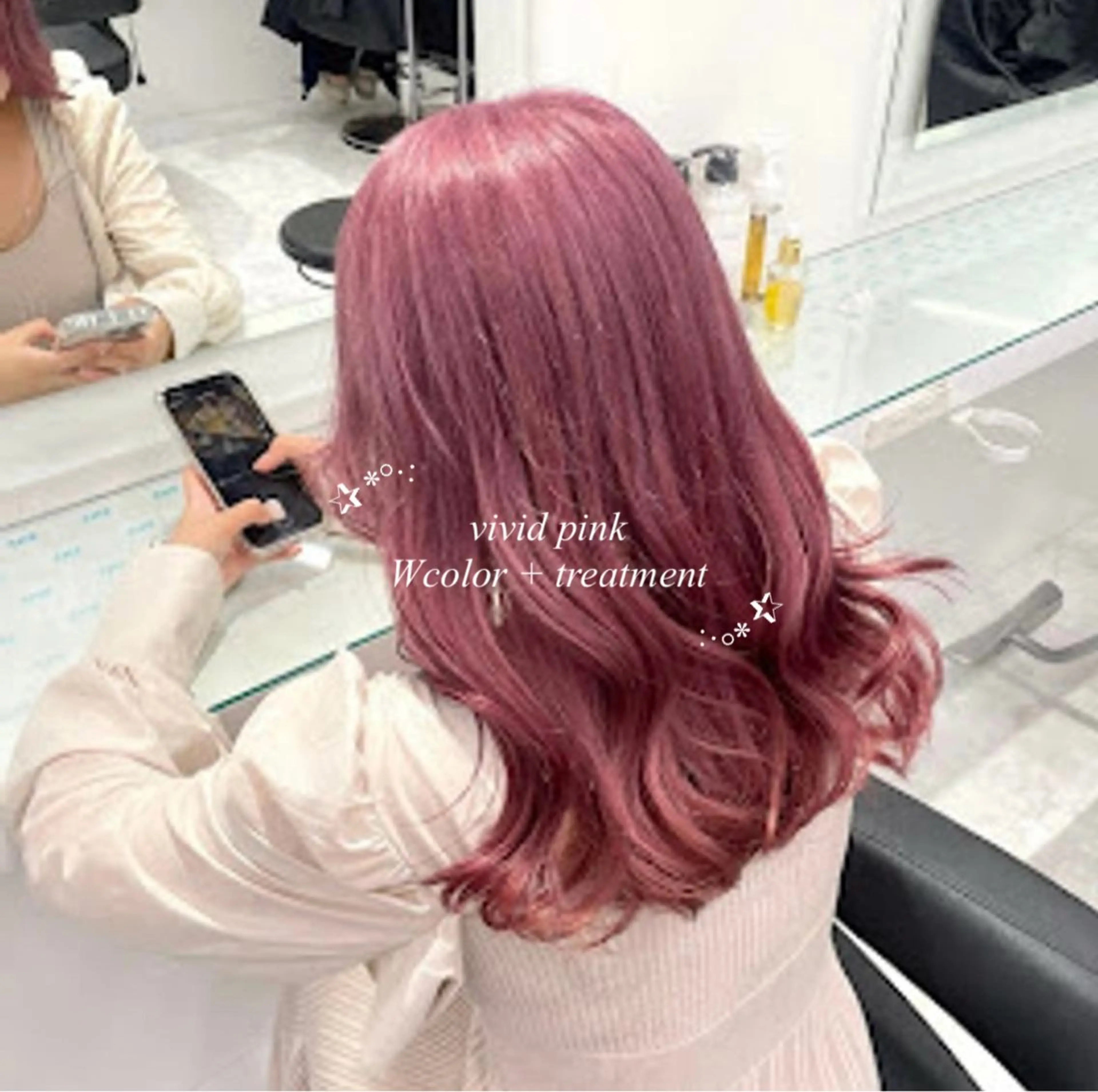ロング カラー ヘアカラー トリートメント ヘッドスパ ヘアセット モテガーリー🎀ピン クヘア/SHIONEのヘアスタイル