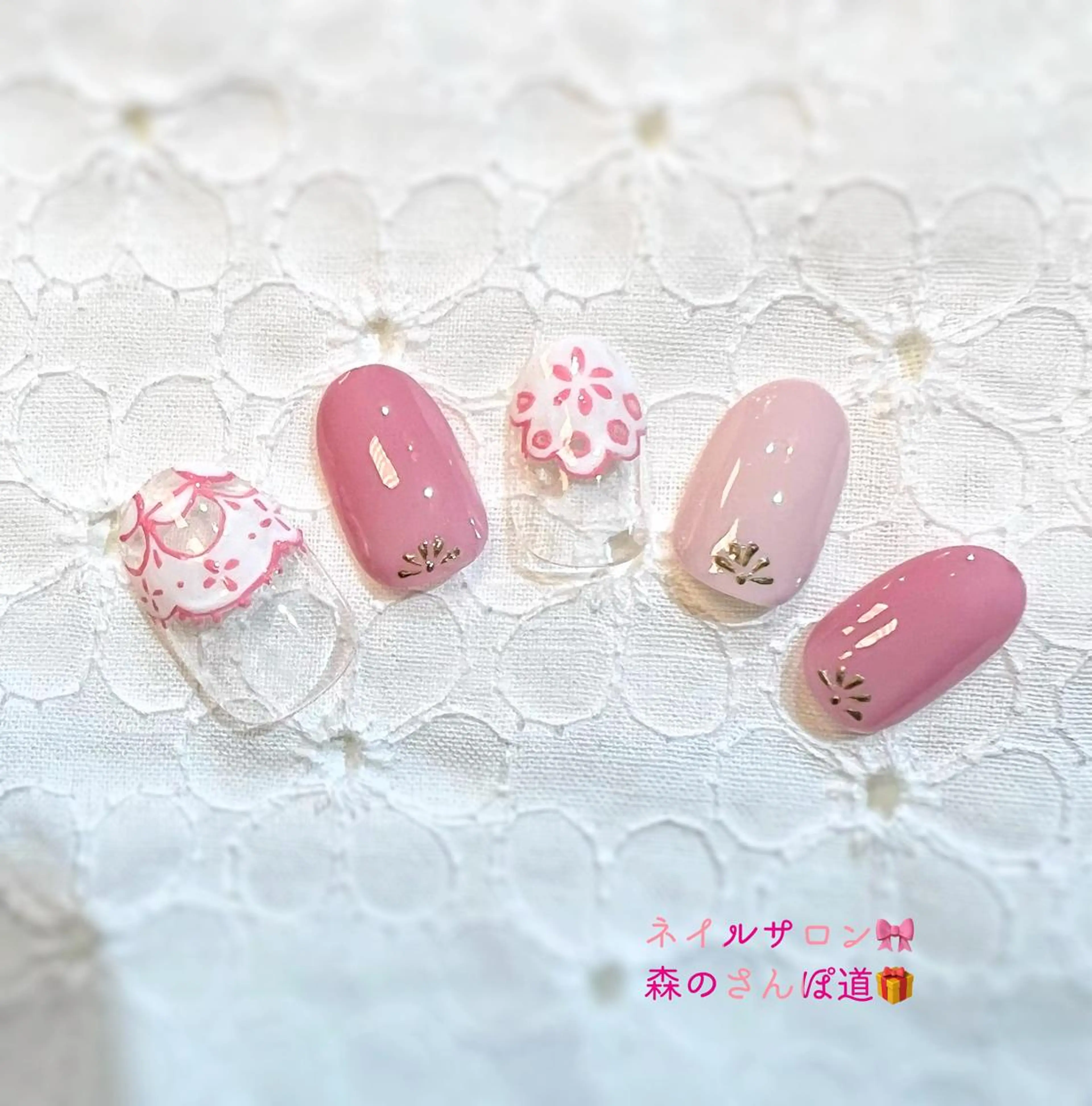ネイル ハンドネイル 森のさんぽ道所属・ショートネイル 森のさんぽ道のネイルデザイン
