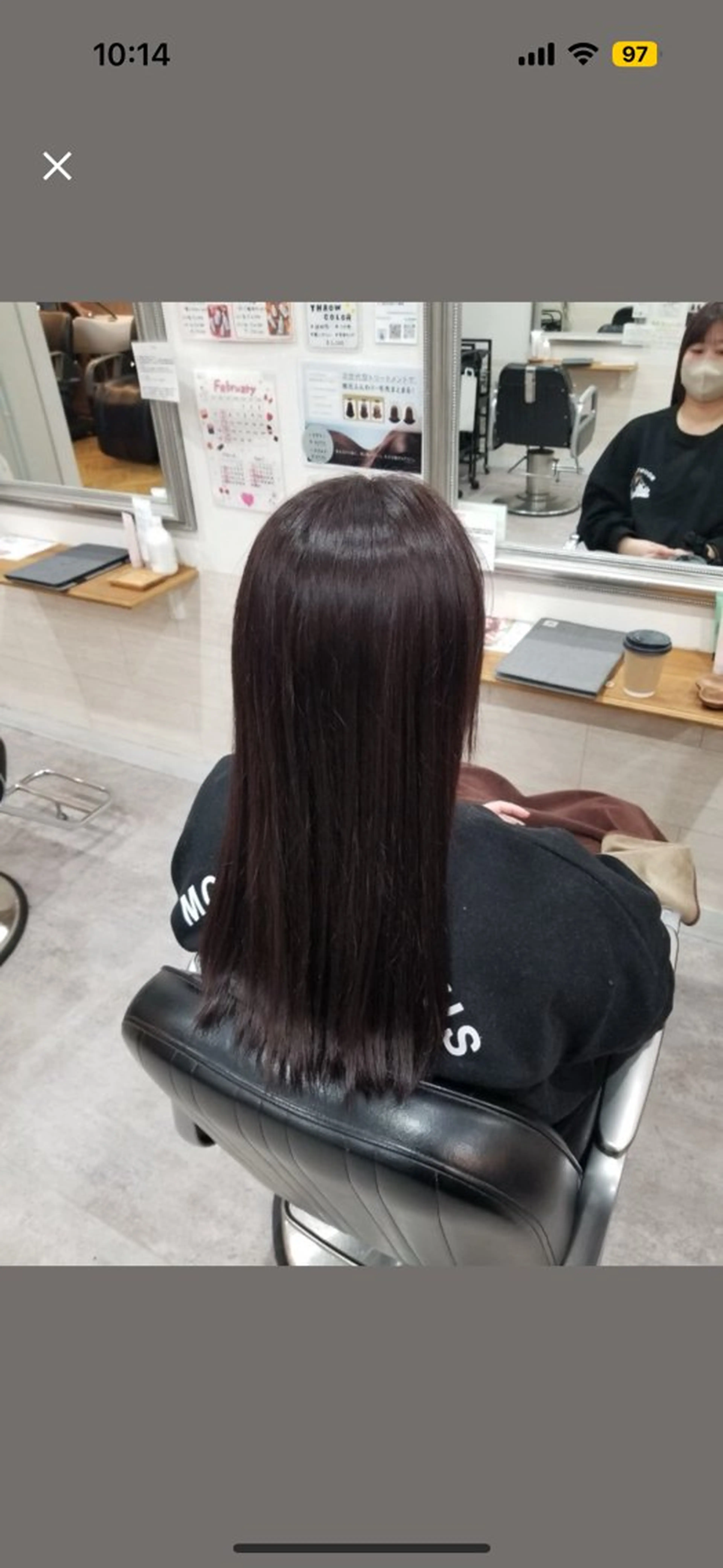 ロング カラー 生尾 虹水のヘアスタイル