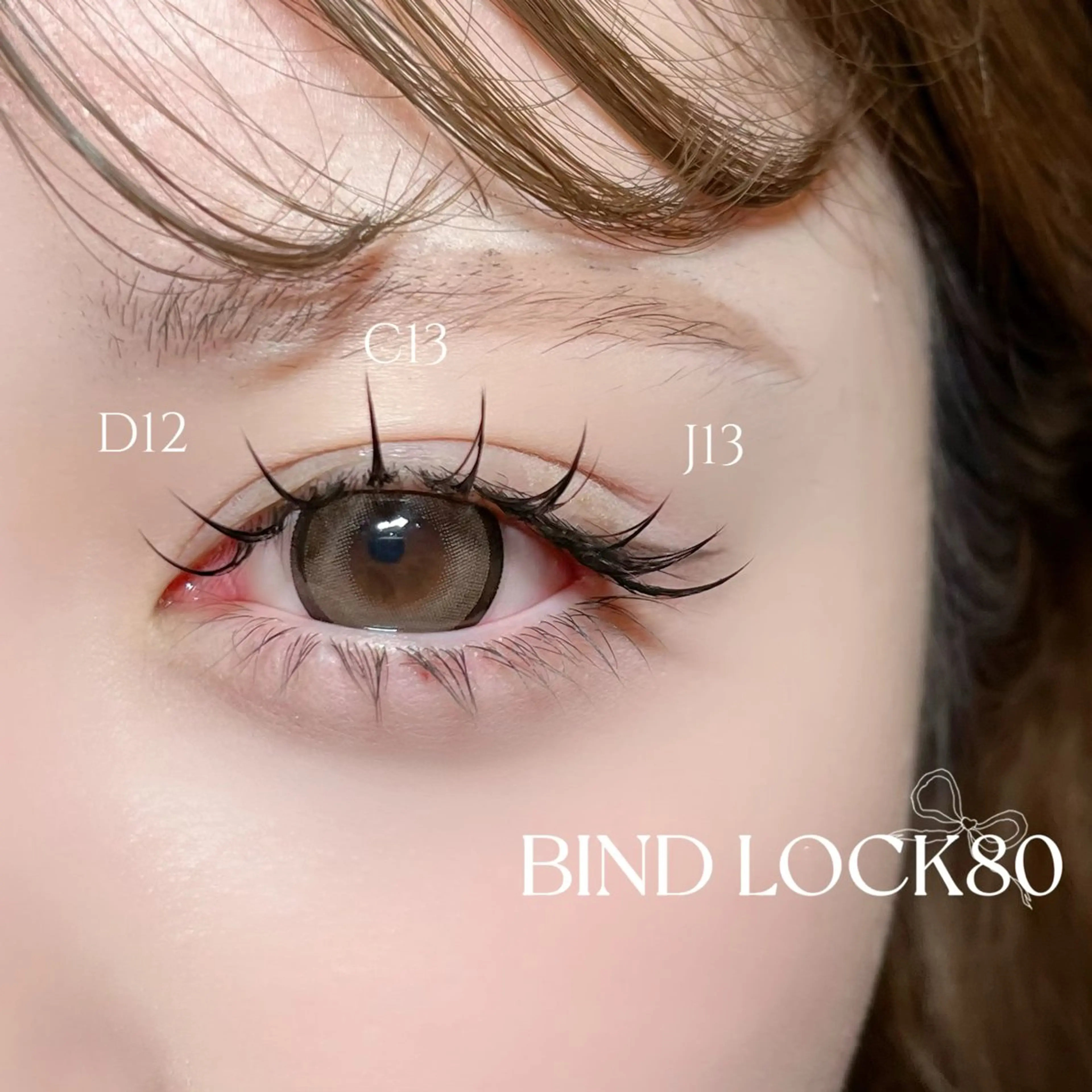 ꒰ モチ抜群 ꒱ バインドロック80束🌻の写真