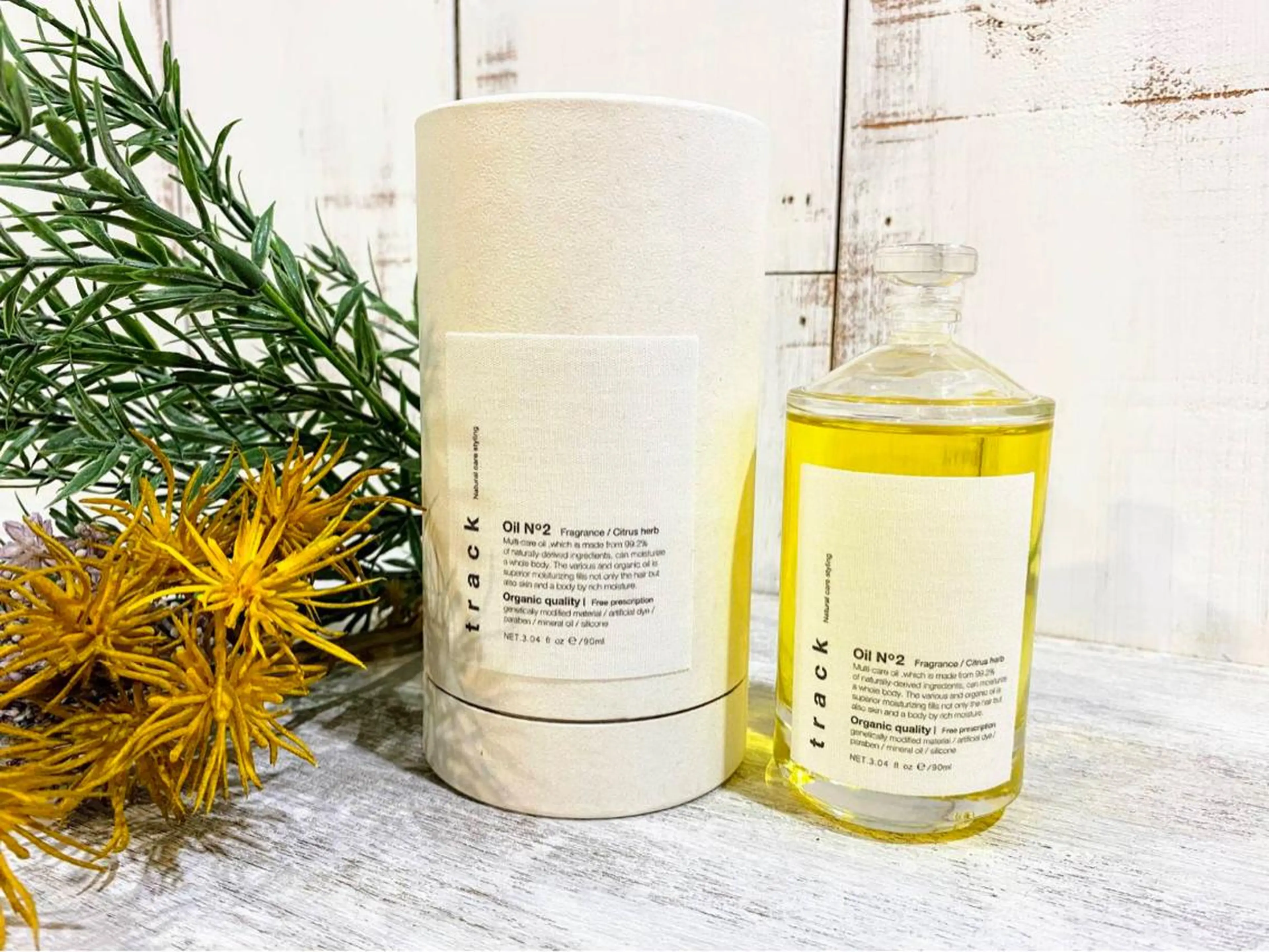 RAF TOKYO所属・10月限定モニター 髪質改善美髪矯正のヘアスタイル