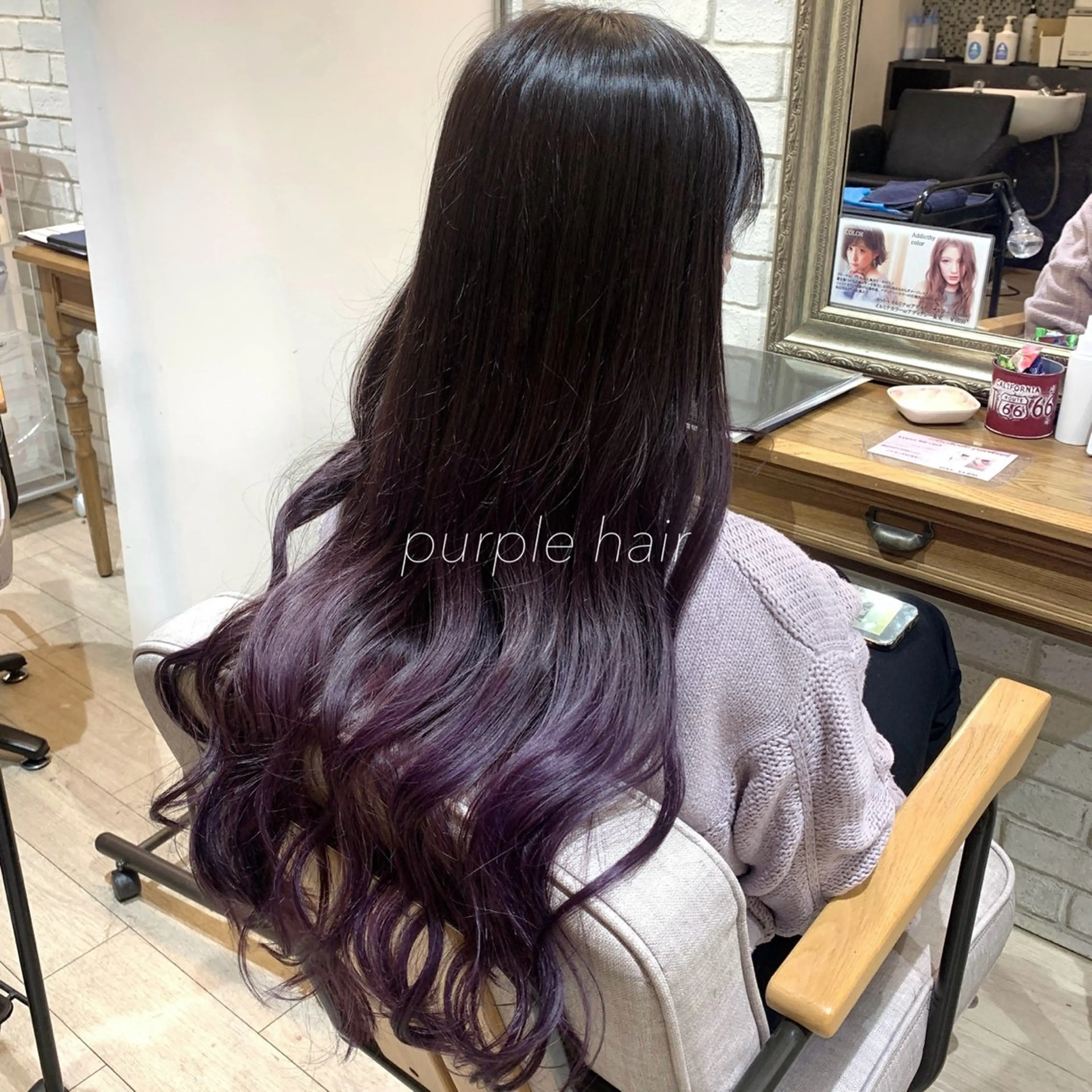 ロング カラー パープルカラー ロング GO TODAY 原宿本店所属・似合わせカット得意 💛RENA💛のヘアスタイル
