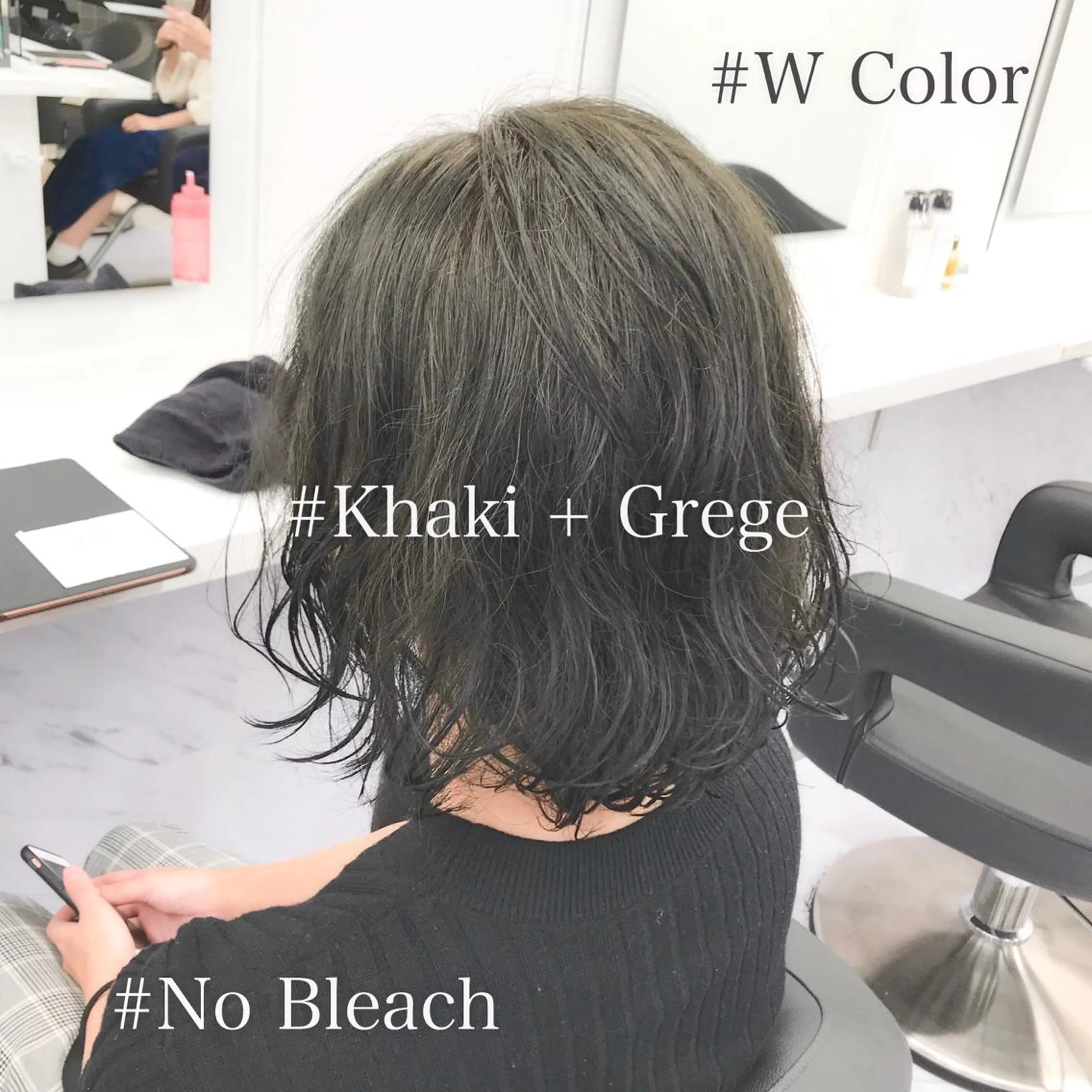 ミディアム カラー パーマ ヘアアレンジ TONE所属・透明感カラー/ 韓国ヘア/縮毛矯正のヘアスタイル