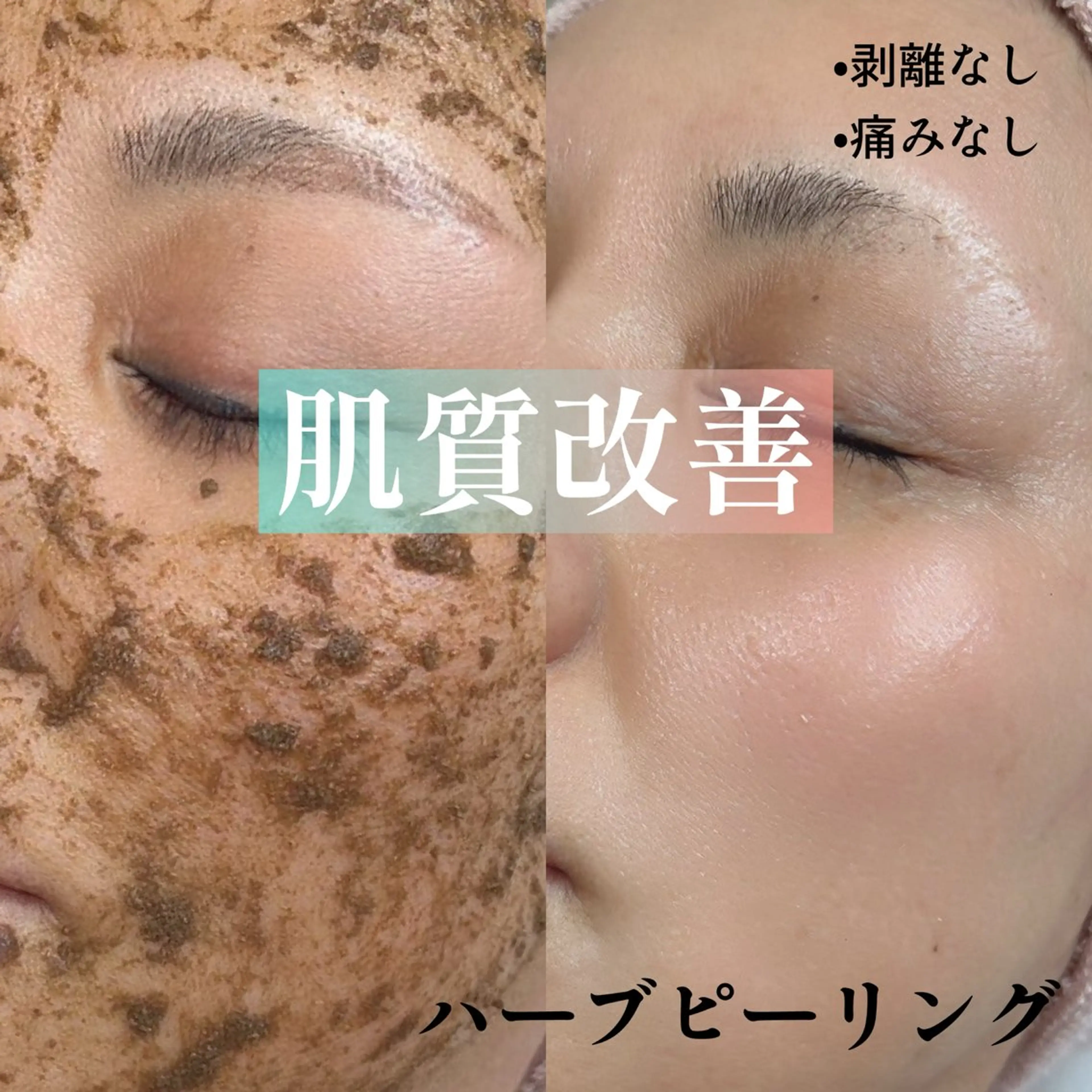 その他 lulularico Yu🫧のエステ・リラクイメージ