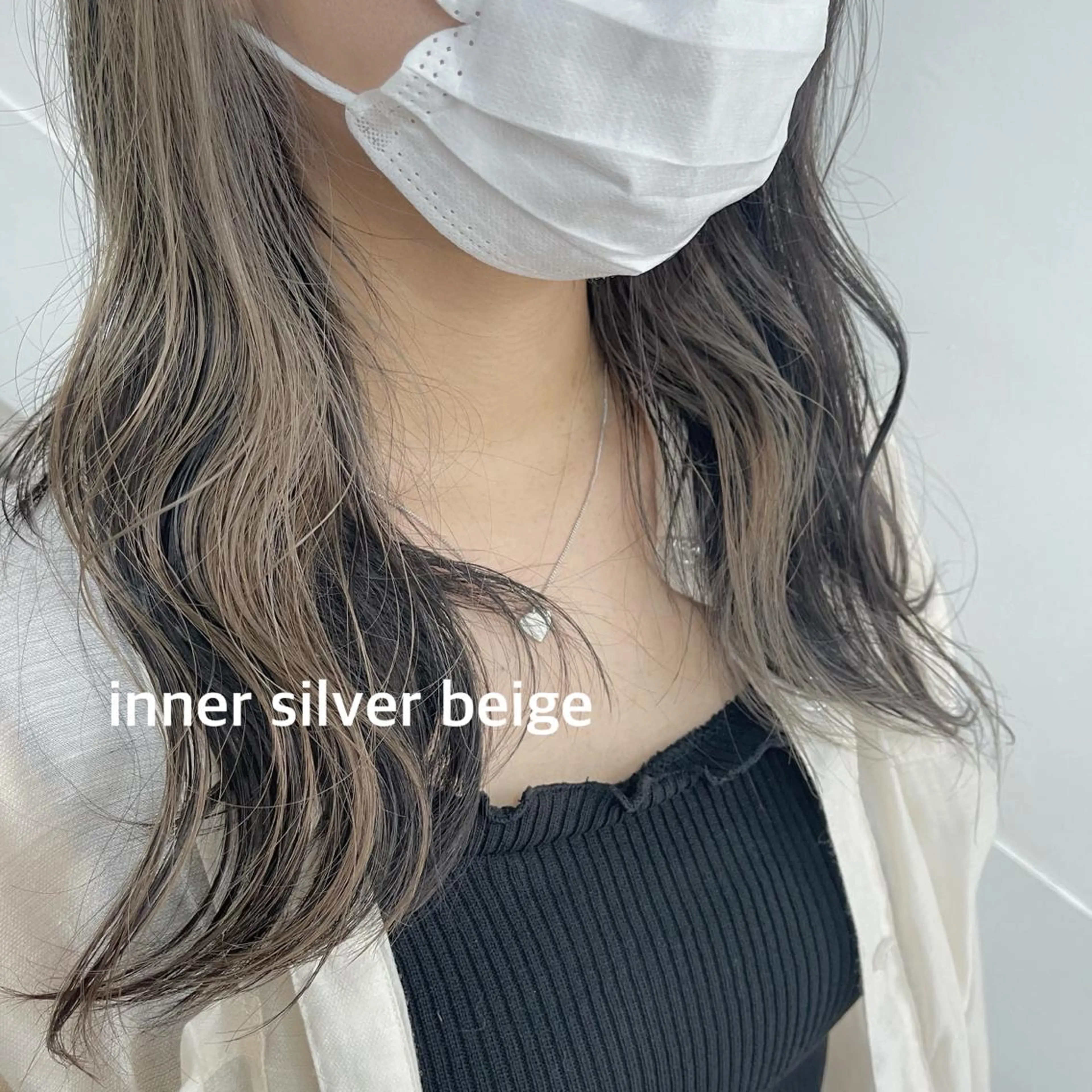 ロング カラー インナーカラー ヘアカラー トリートメント Jewel Box所属・髪質改善ストレート 特化⭐️杉本奈稀沙のヘアスタイル