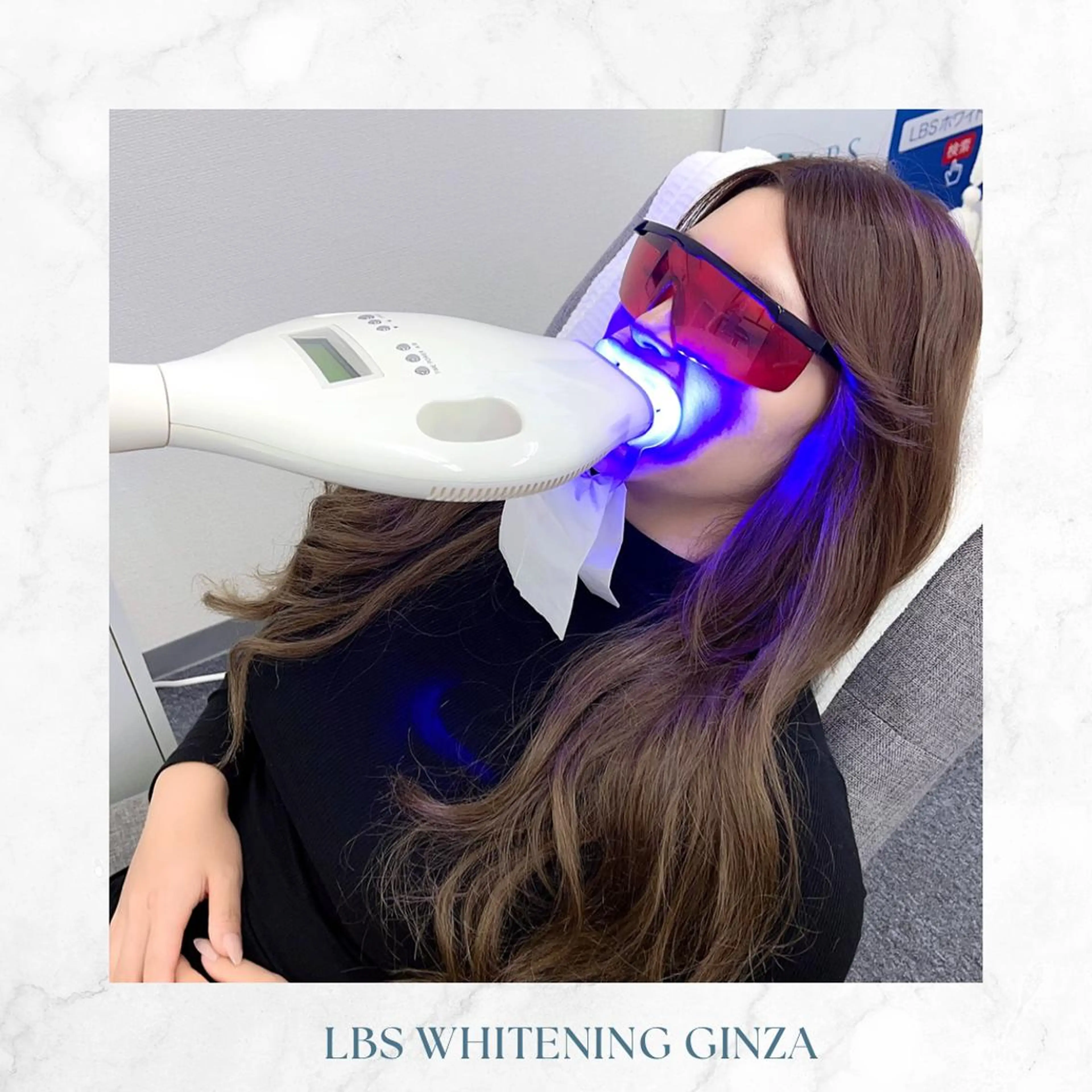 メンズ その他 LBSホワイトニング 銀座店💎公式のその他イメージ
