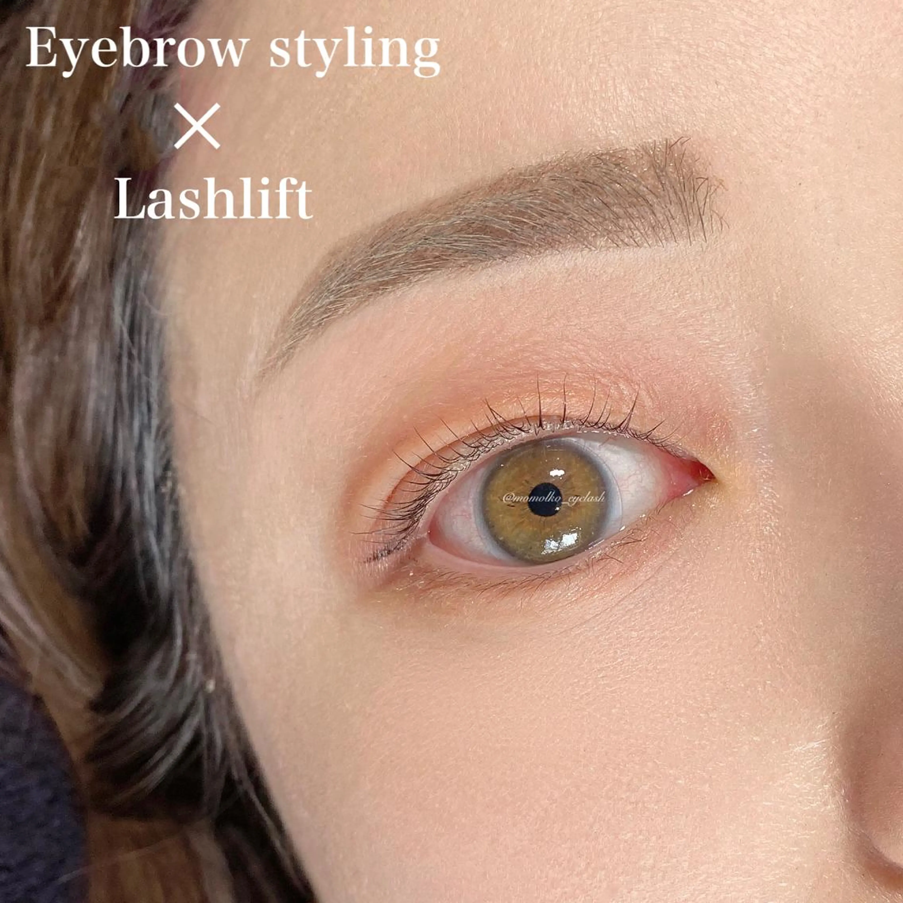 マツエク・マツパ アイブロウ 一重×まつ毛パーマ Moune所属・Moune_ momokoのエステ・リラクイメージ