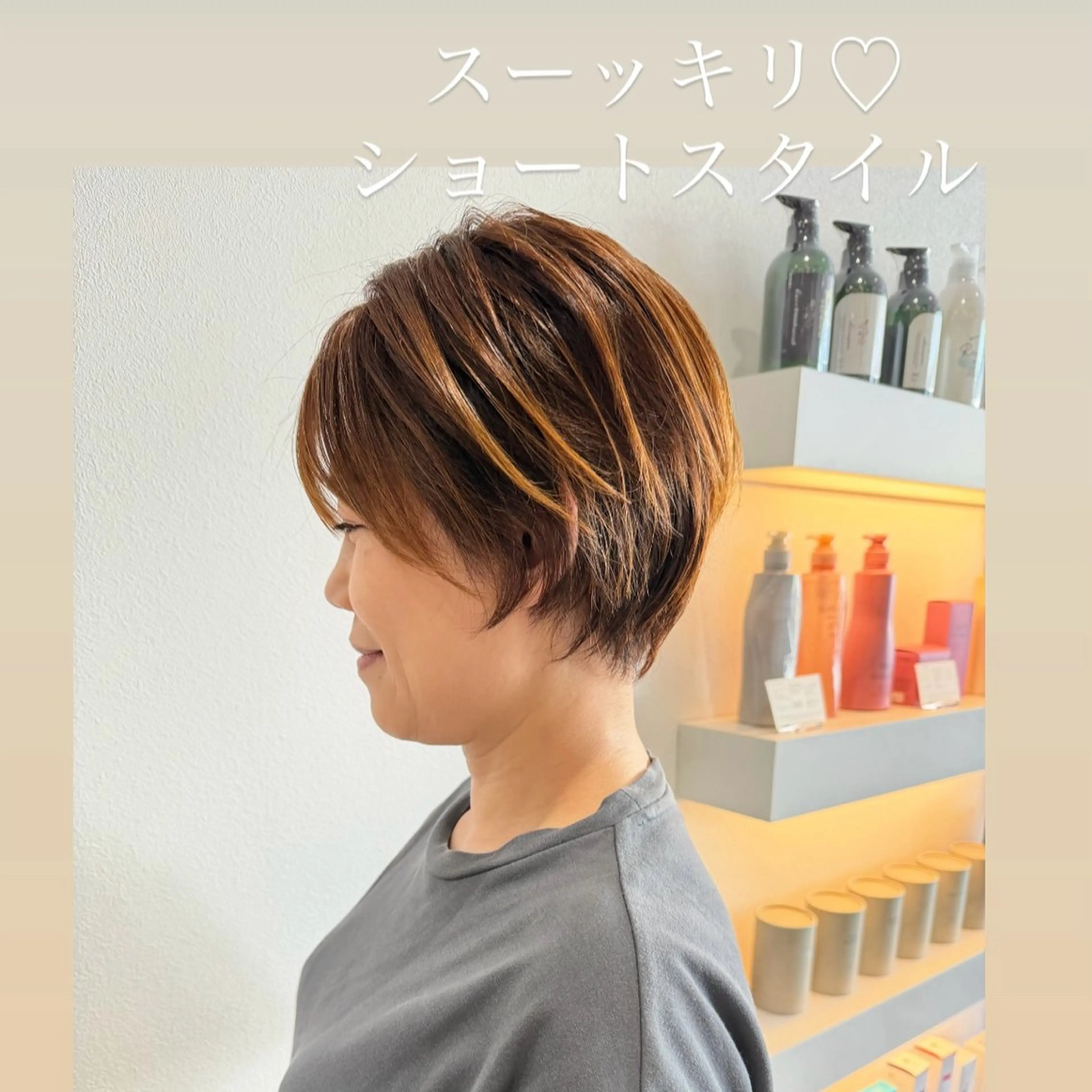 ショート カラー ショートヘア カット ヘアカラー トリートメント 北九州美容室 🕊️わかな✂︎のヘアスタイル