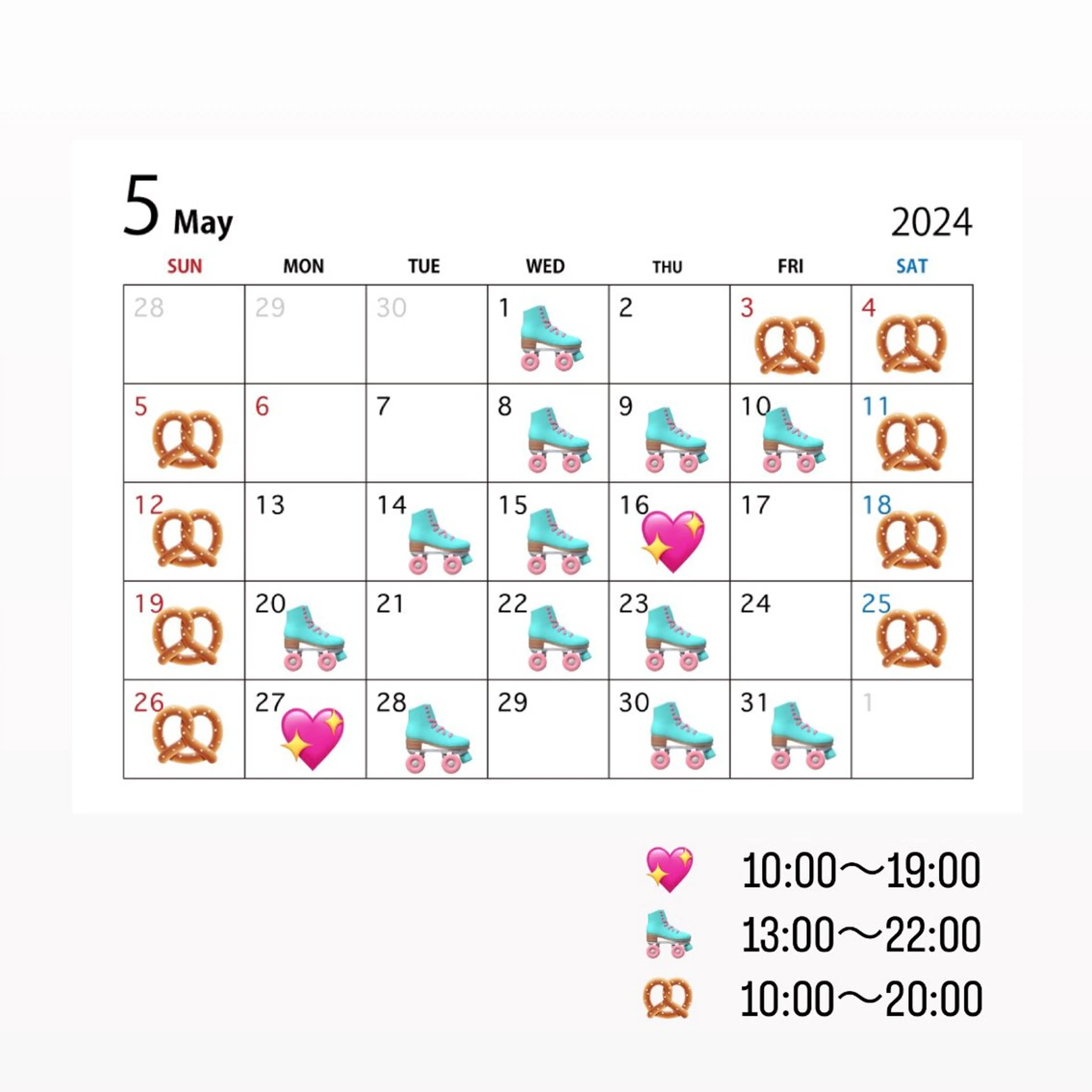 ロング カラー 髪質改善カラー ベージュ🤎YUMEのヘアスタイル