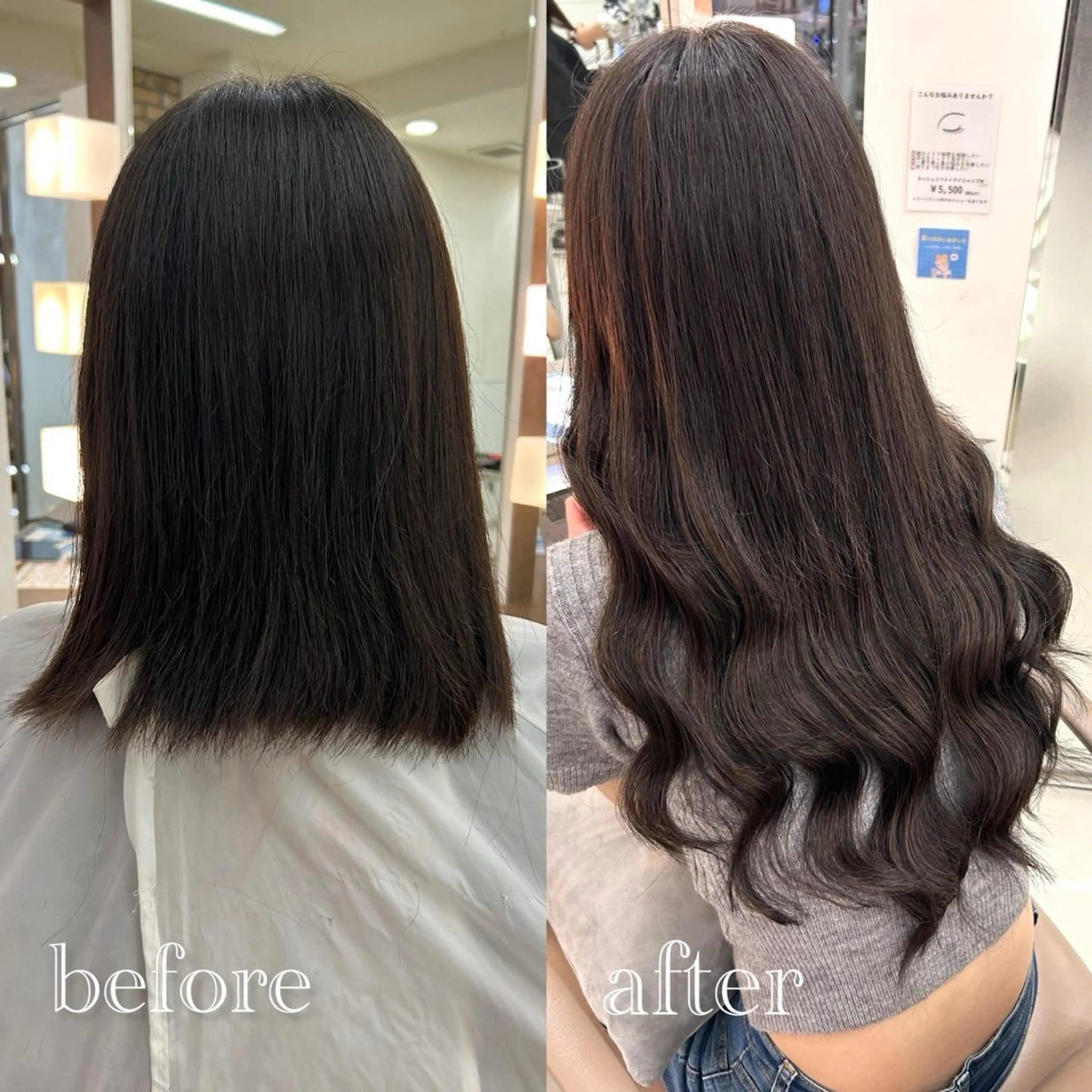 ロング カラー ヘアアレンジ メンズ シールエクステ エクステ カット ヘアカラー エクステ ヘアセット エクステ🎀カラー✨ レイヤー🌙しぇるのヘアスタイル