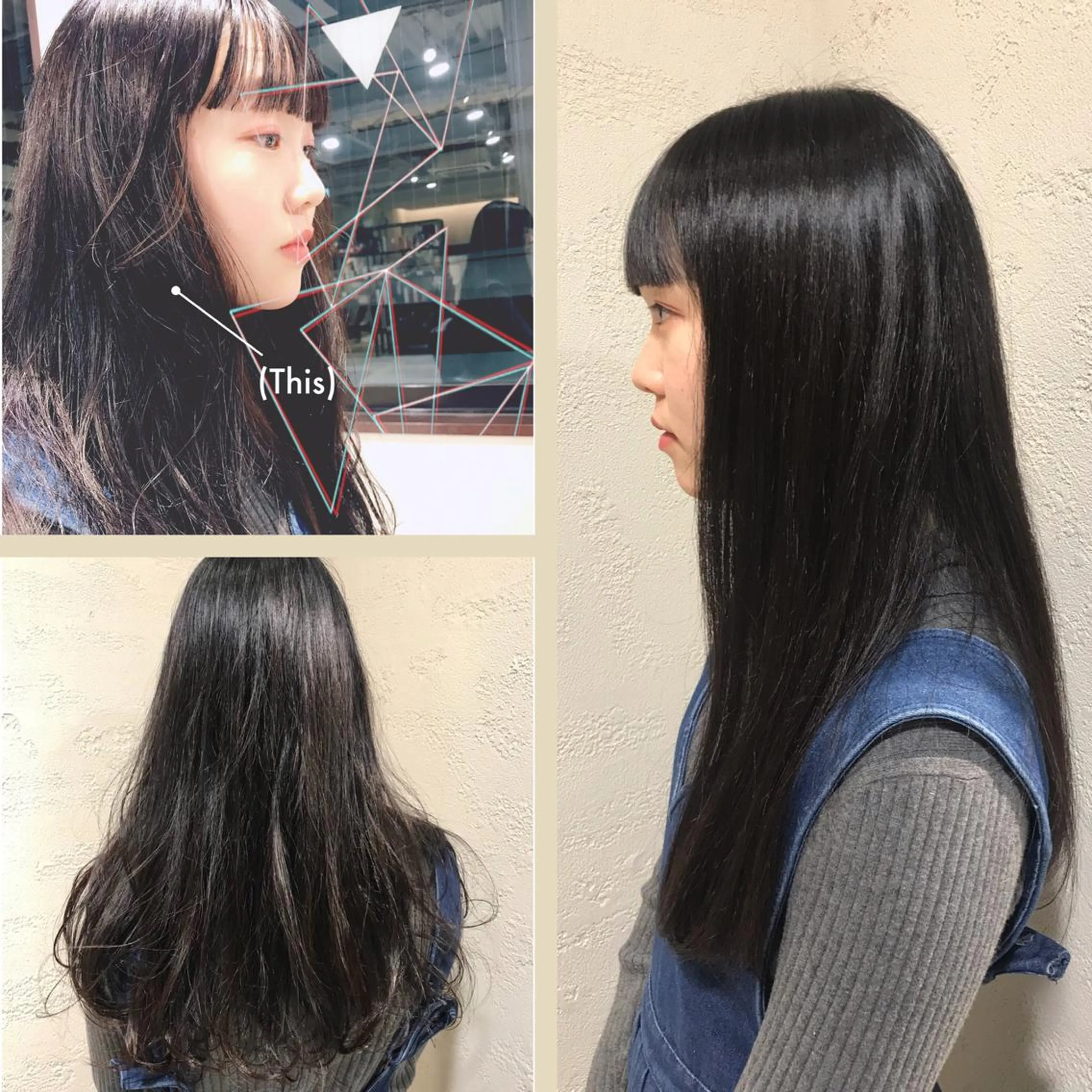 ロング カット ヘアカラー HBLディプロマ所有 AZUSAのマツエク・マツパデザイン