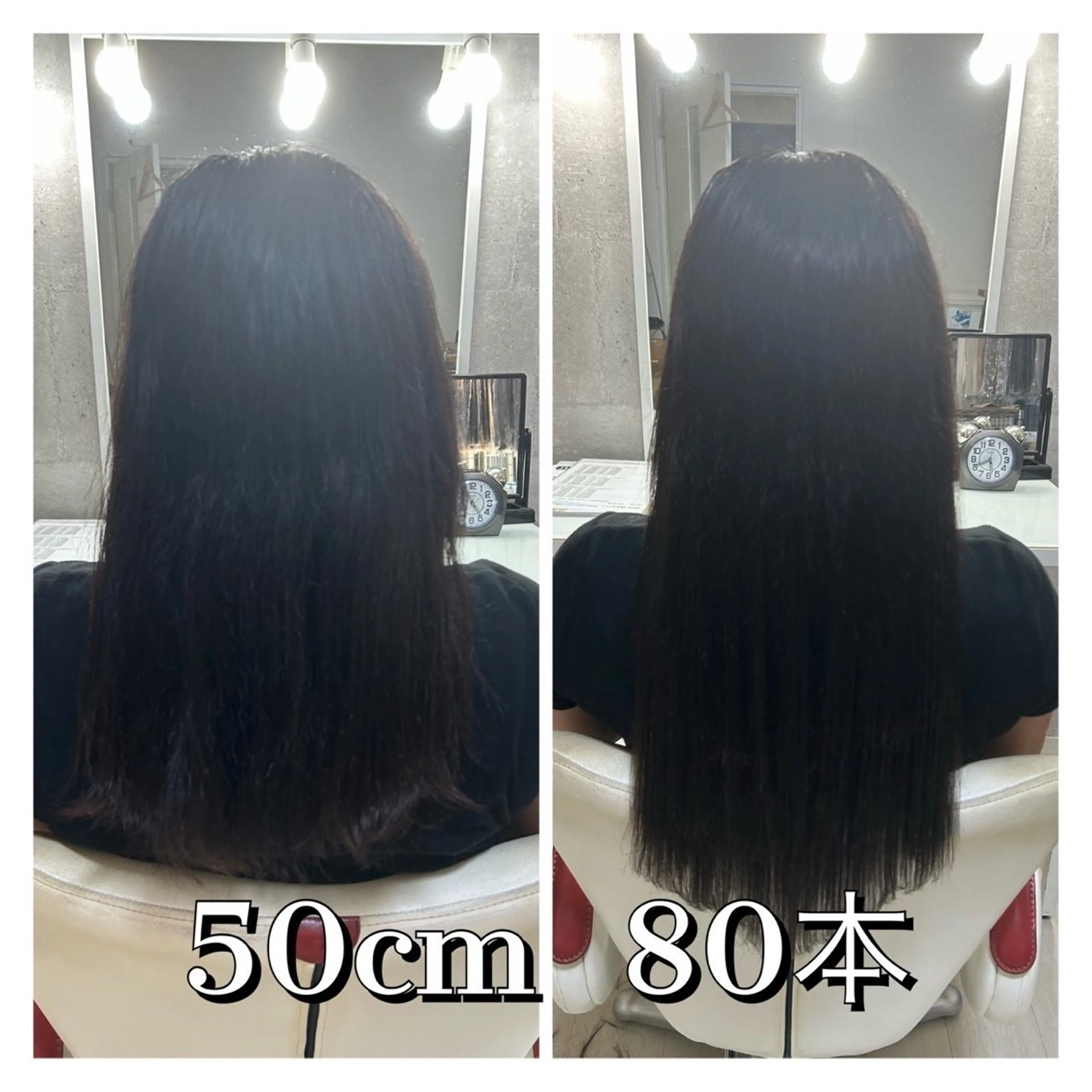 ロング エクステ ドレスアップ神戸店所属・🌟ドレスアップ 神戸店🌟のヘアスタイル