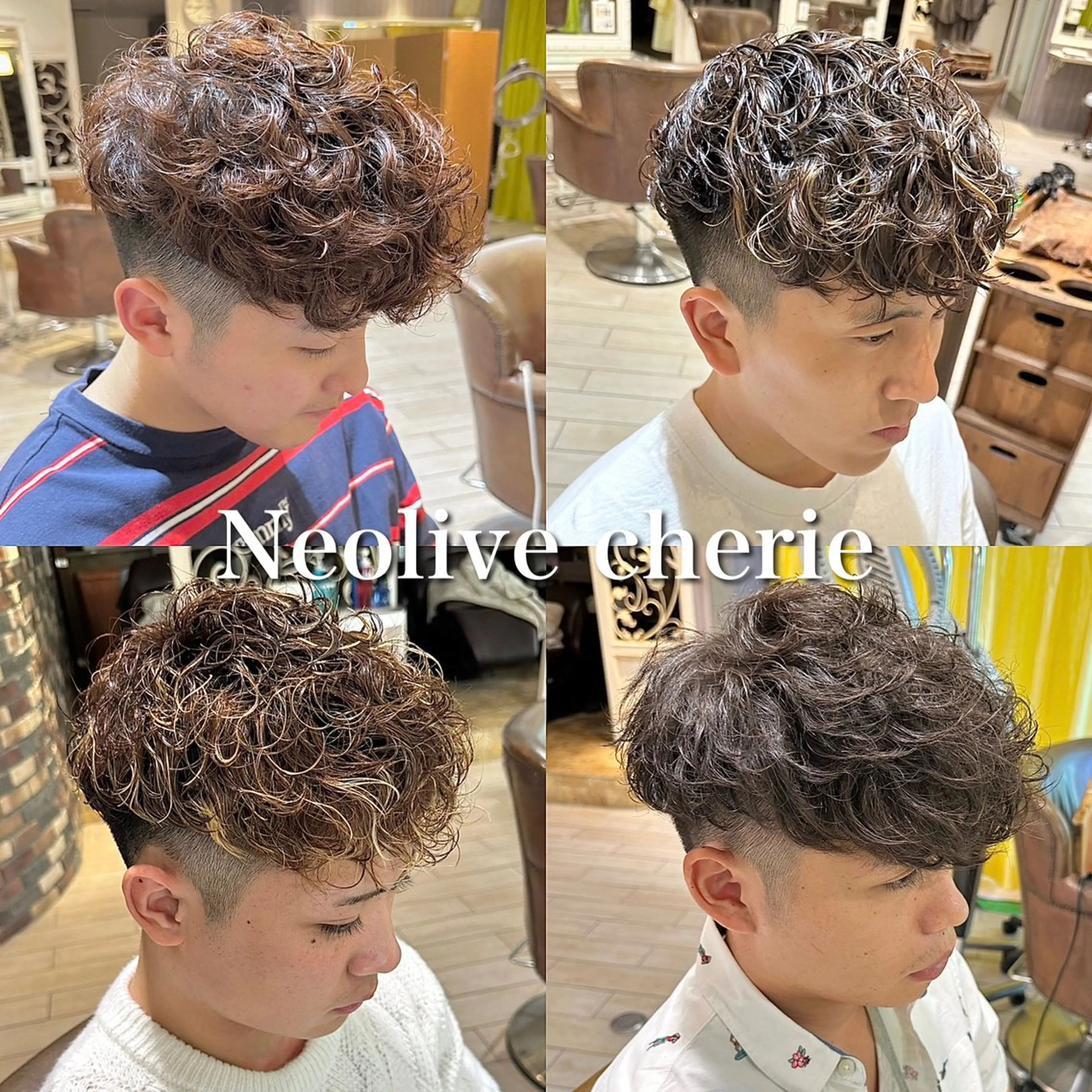 パーマ メンズ 増渕 駿介のヘアスタイル