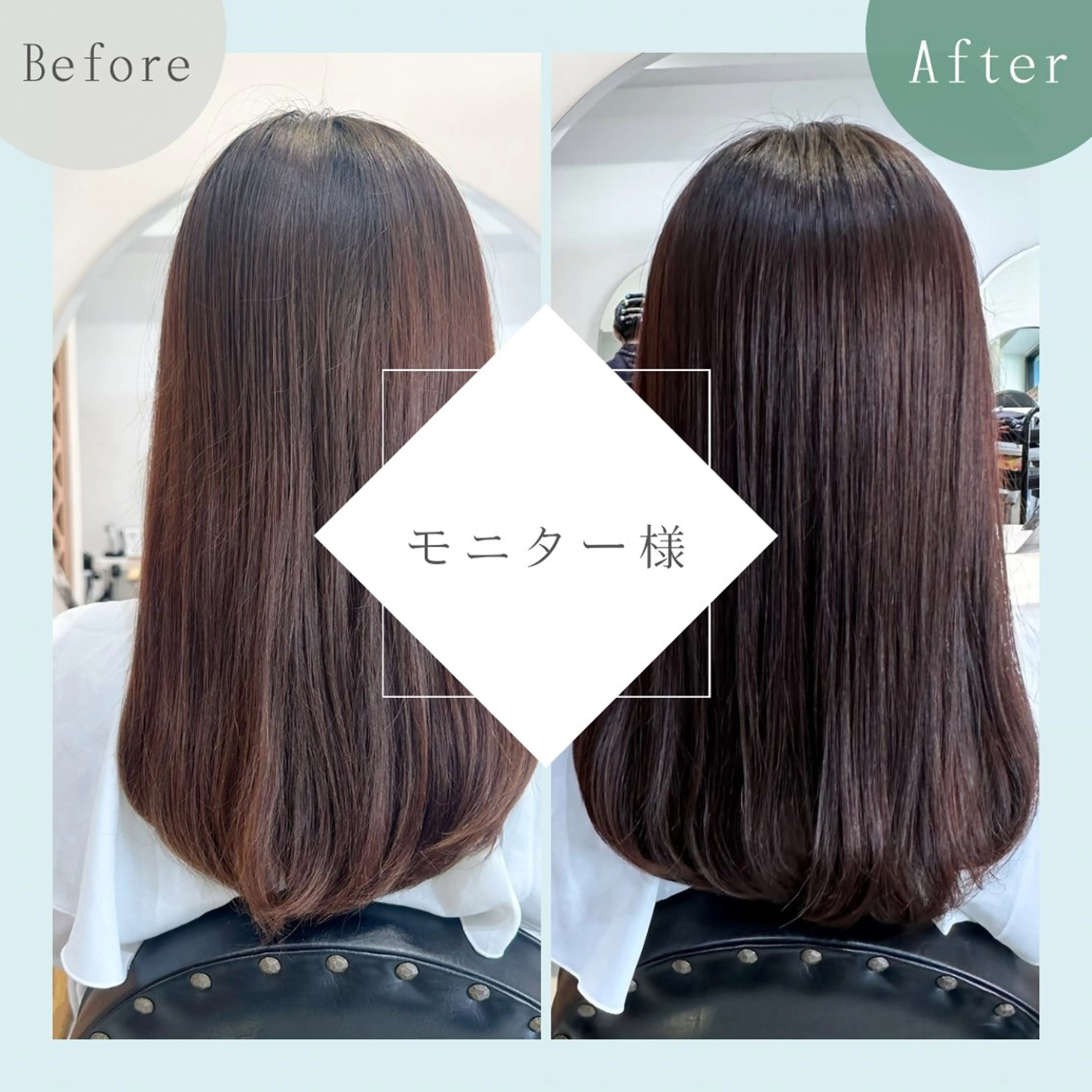セミロング カラー セミロングパーマ ベージュカラー ココアベージュ パープルカラー トリートメント カット ヘアカラー トリートメント 🍀木金限定🍀@ マンツーマンサロンのヘアスタイル