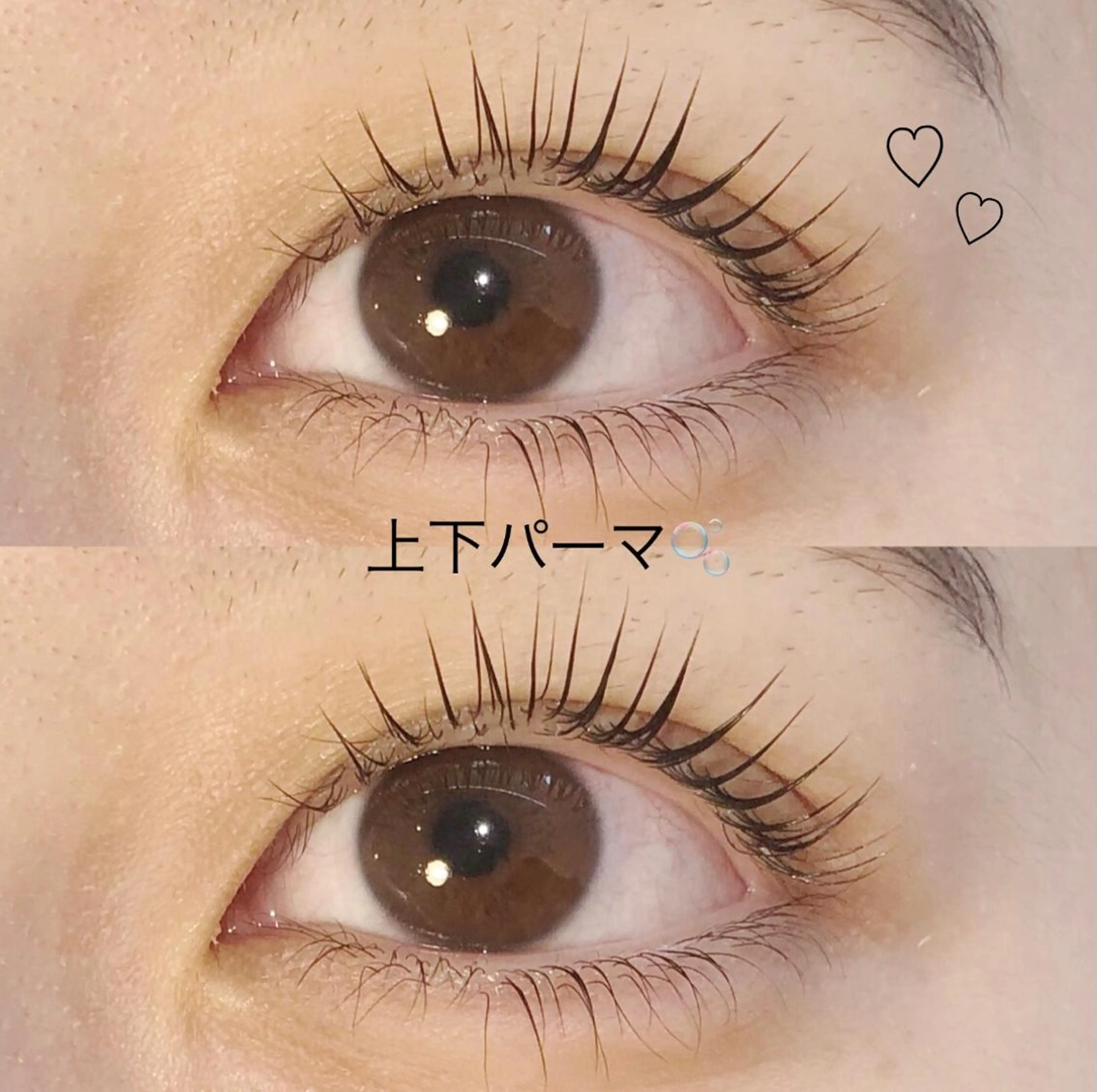 マツエク・マツパ eight eyelashのマツエク・マツパデザイン