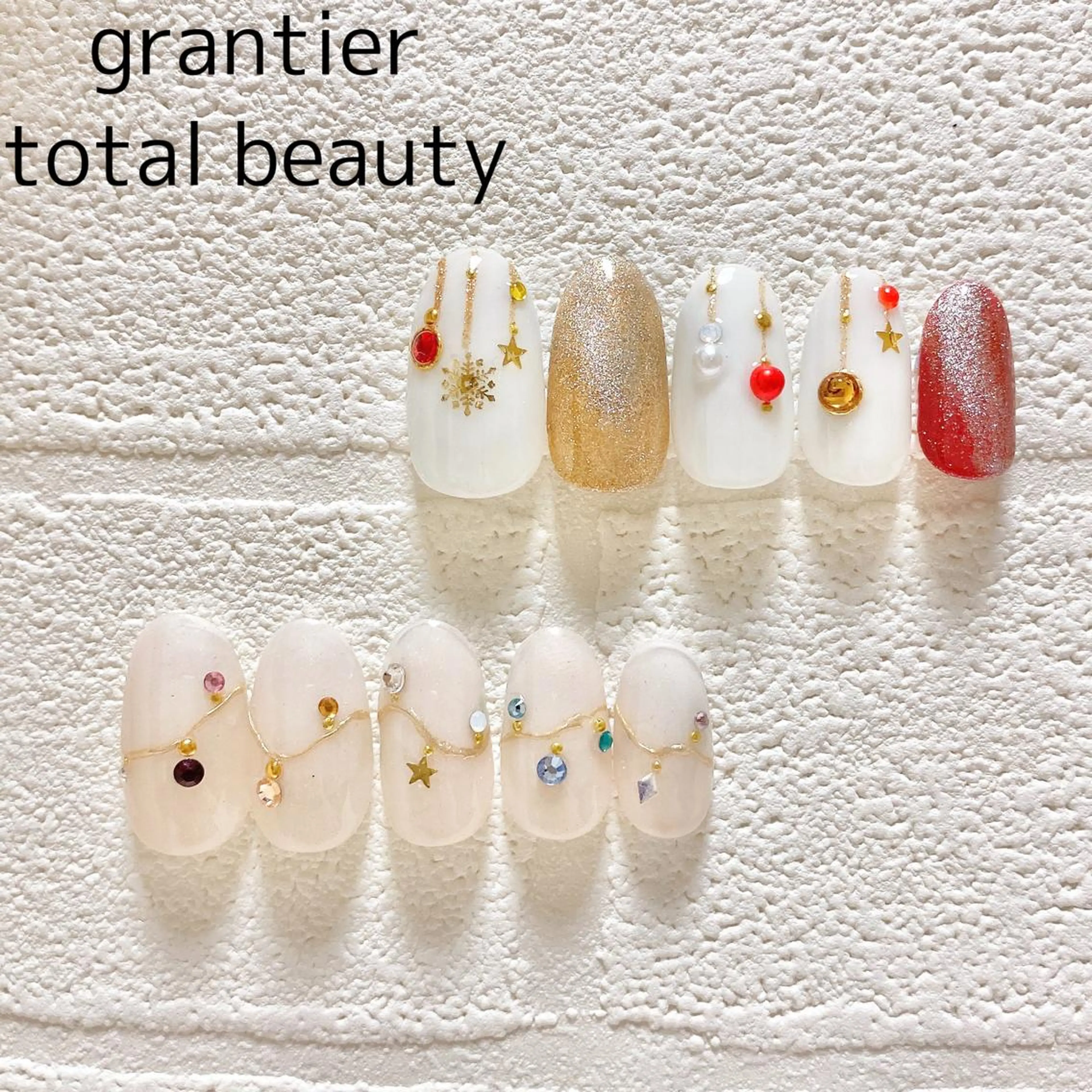 ネイル キラキラネイル シンプルネイル ストーンネイル 冬ネイル クリスマス ハンドネイル grantier beautyのネイルデザイン