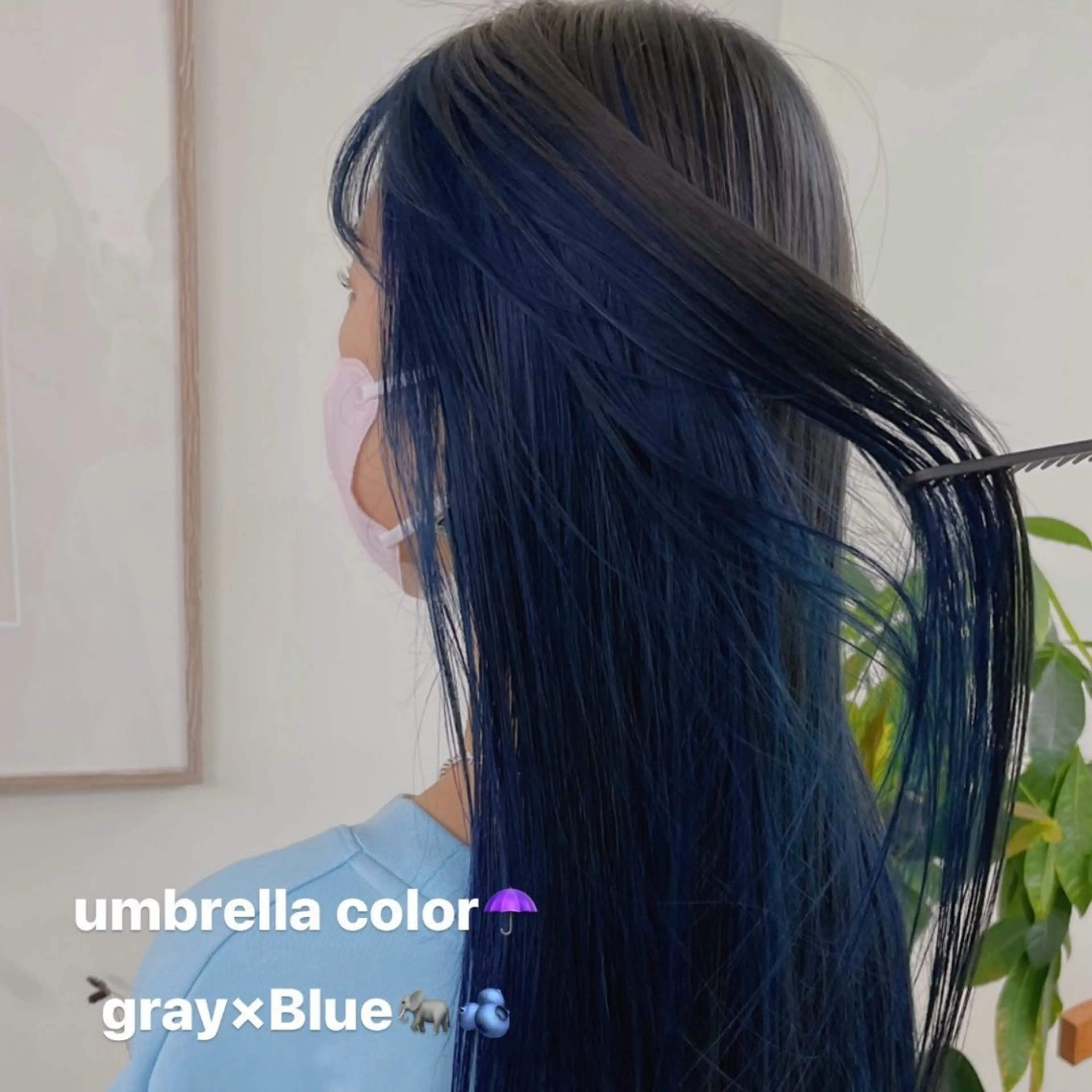 ロング カラー ブルーカラー ヘアカラー ニイ/栄/ カラーリスト/ロングのヘアスタイル