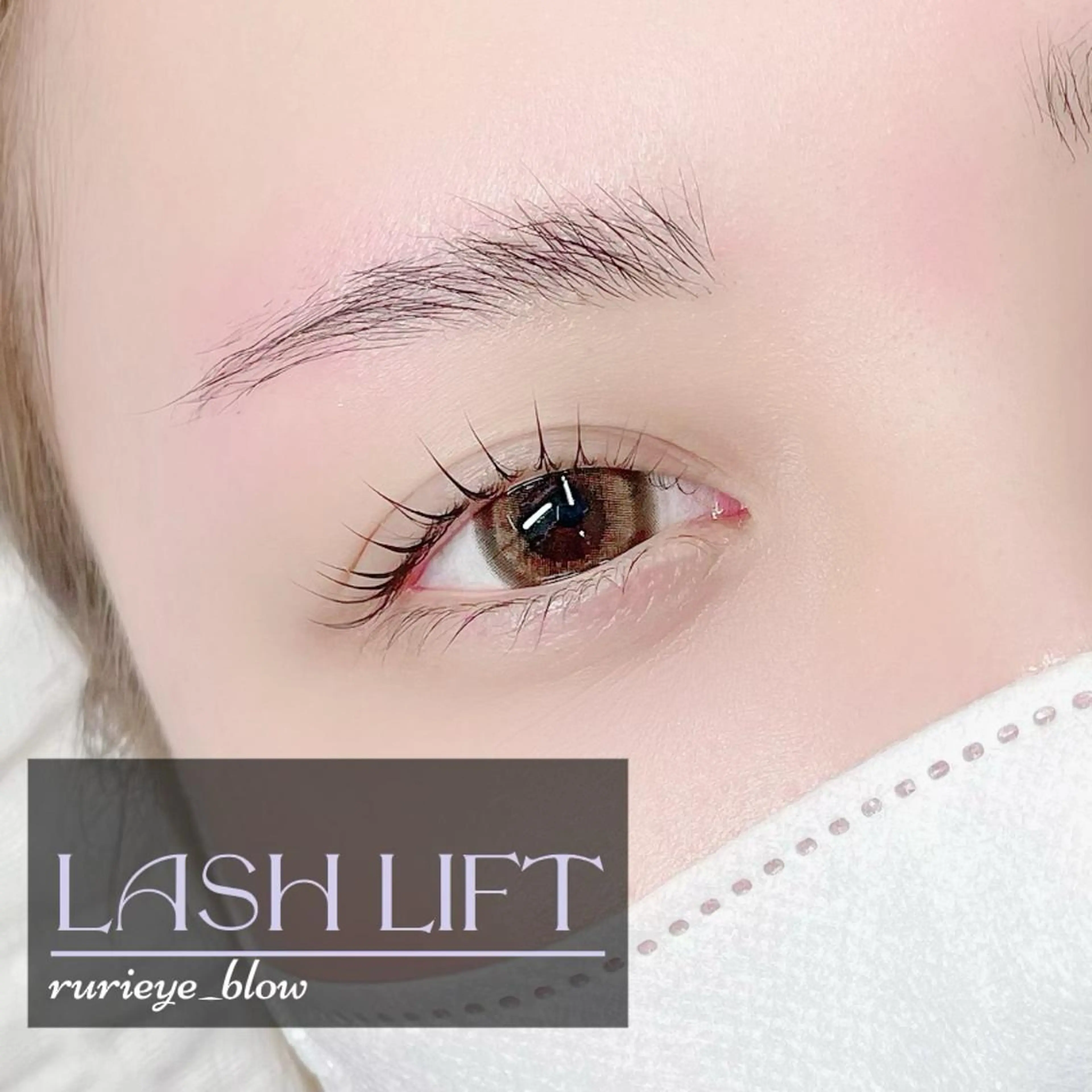 マツエク・マツパ BiA 【ビア】のマツエク・マツパデザイン