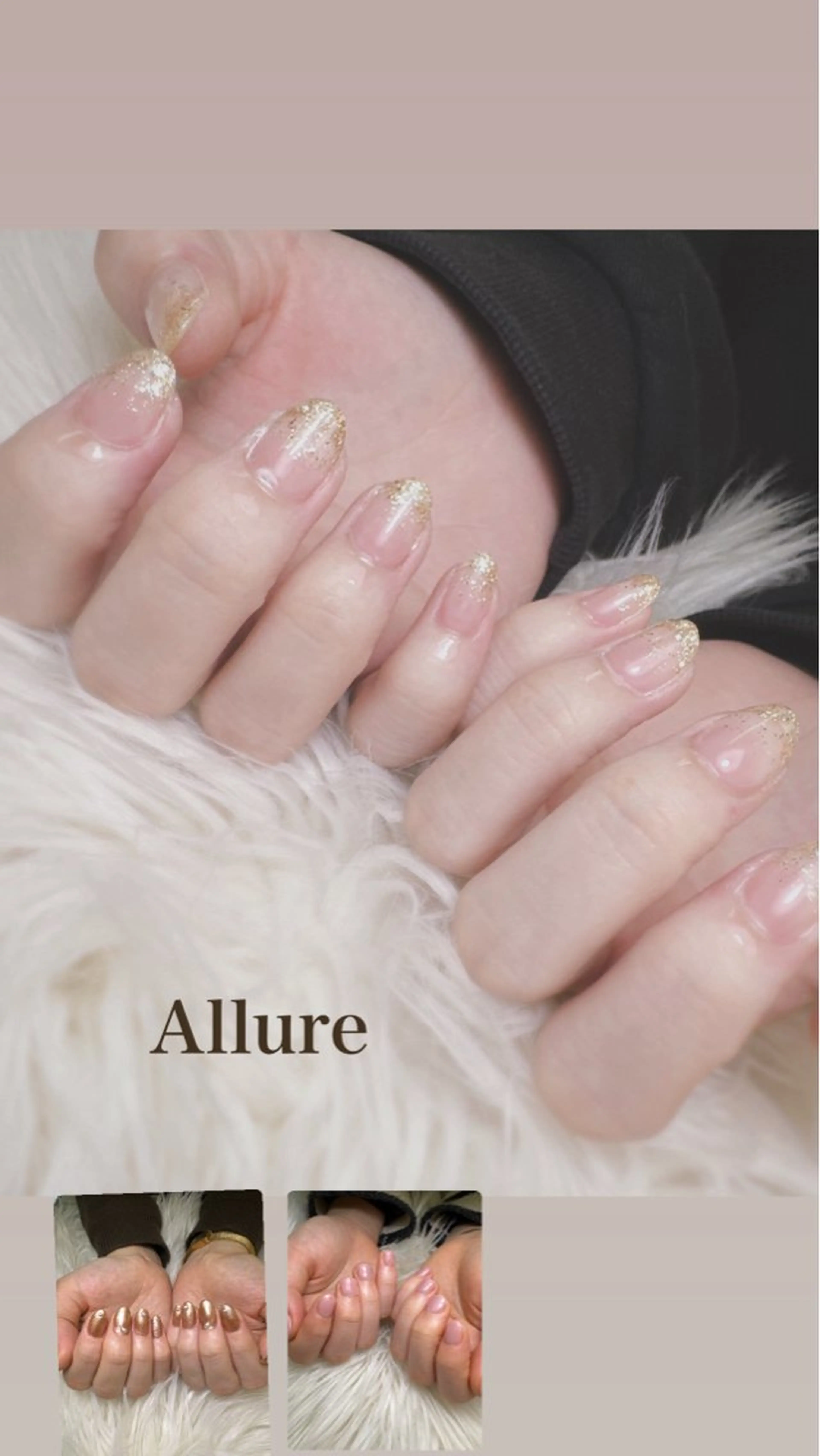 ネイル ラメ(グリッター) ラメグラデーション Allure Yuuのネイルデザイン