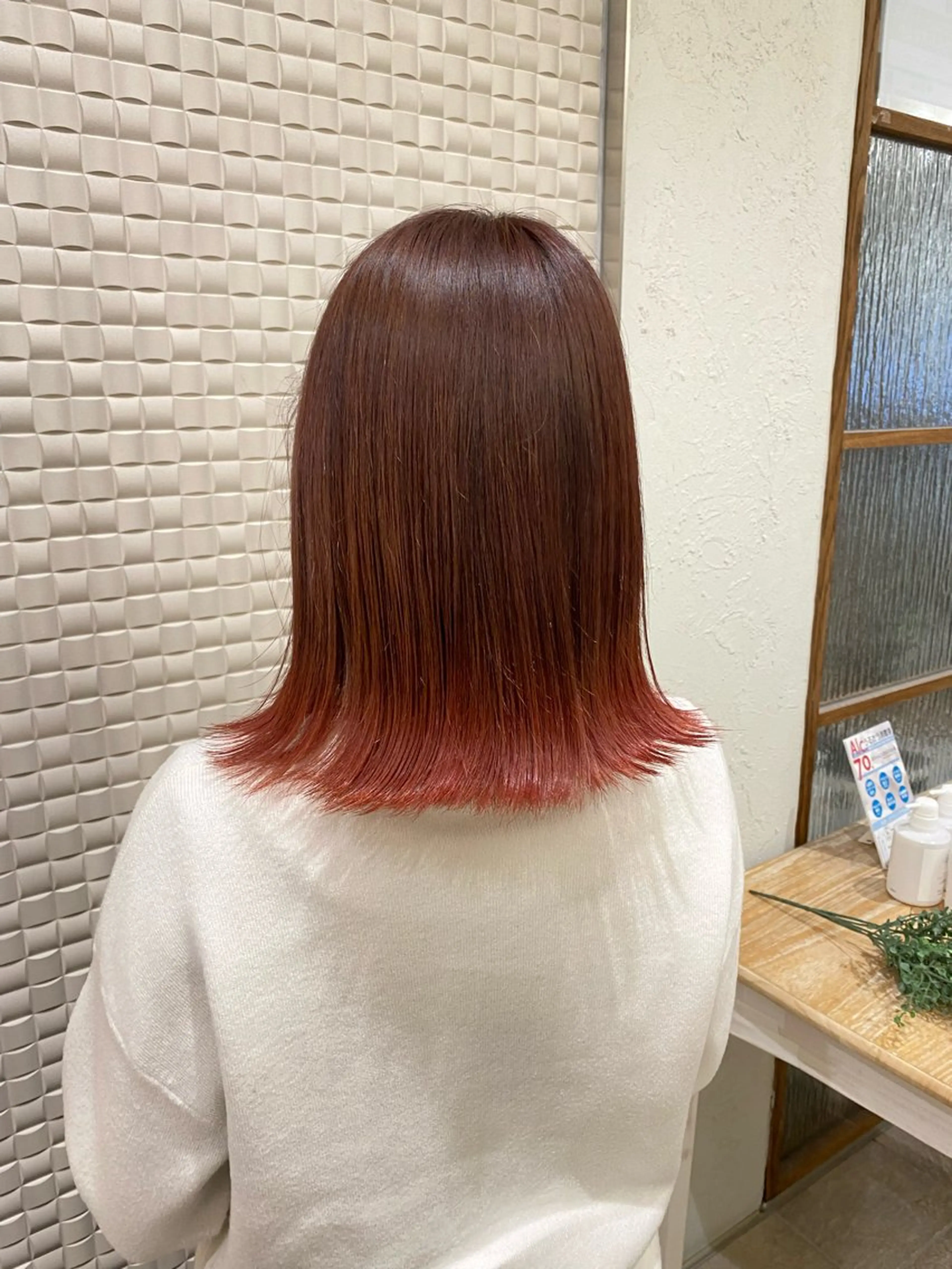 ミディアム カラー ヘアアレンジ カット ヘアカラー トリートメント ヘアセット 新宿スペインカール ヨモギダのヘアスタイル
