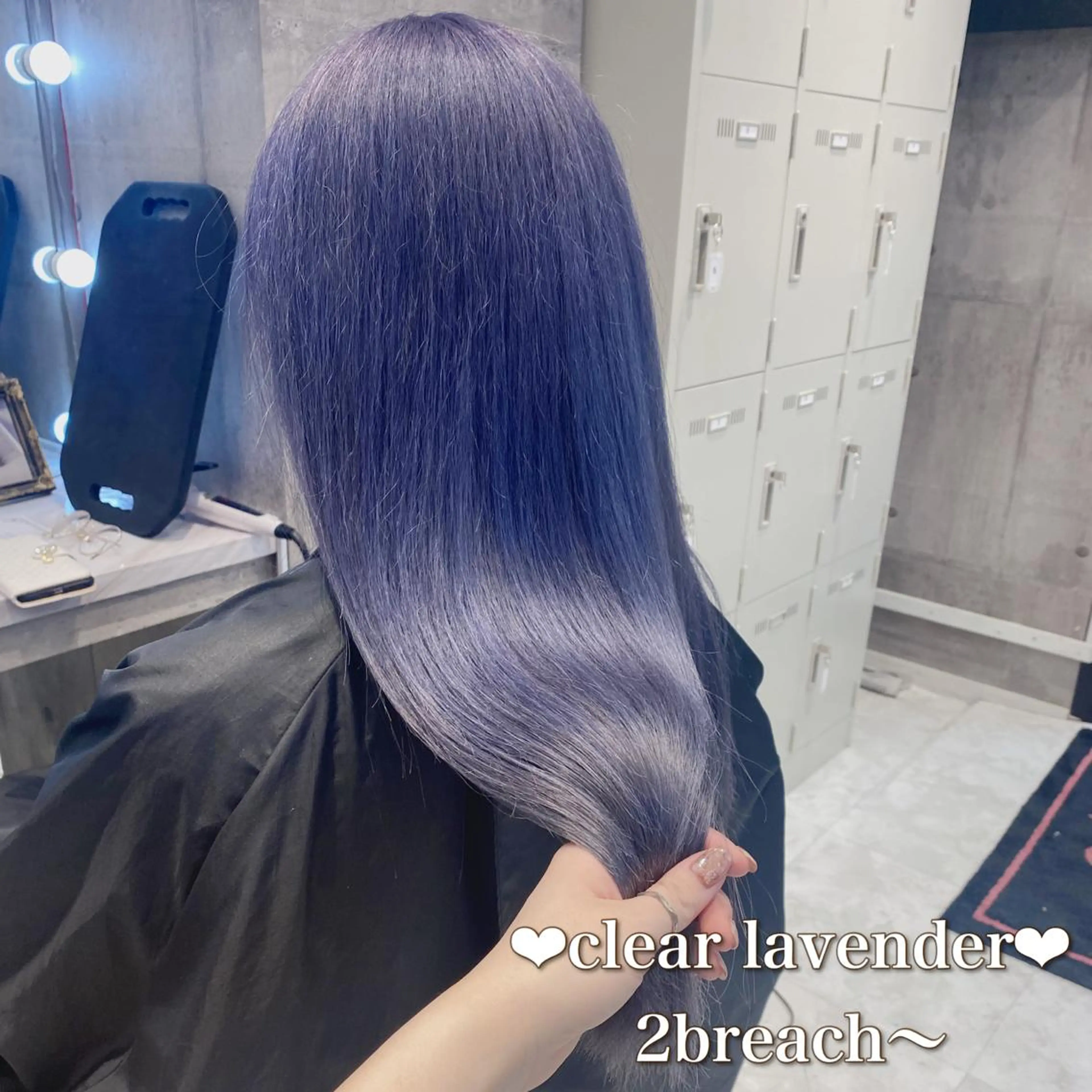 ロング カラー ヘアアレンジ メンズ キッズ ヘアカラー トリートメント ヘアセット お悩み解決美容師 💐AMIのヘアスタイル