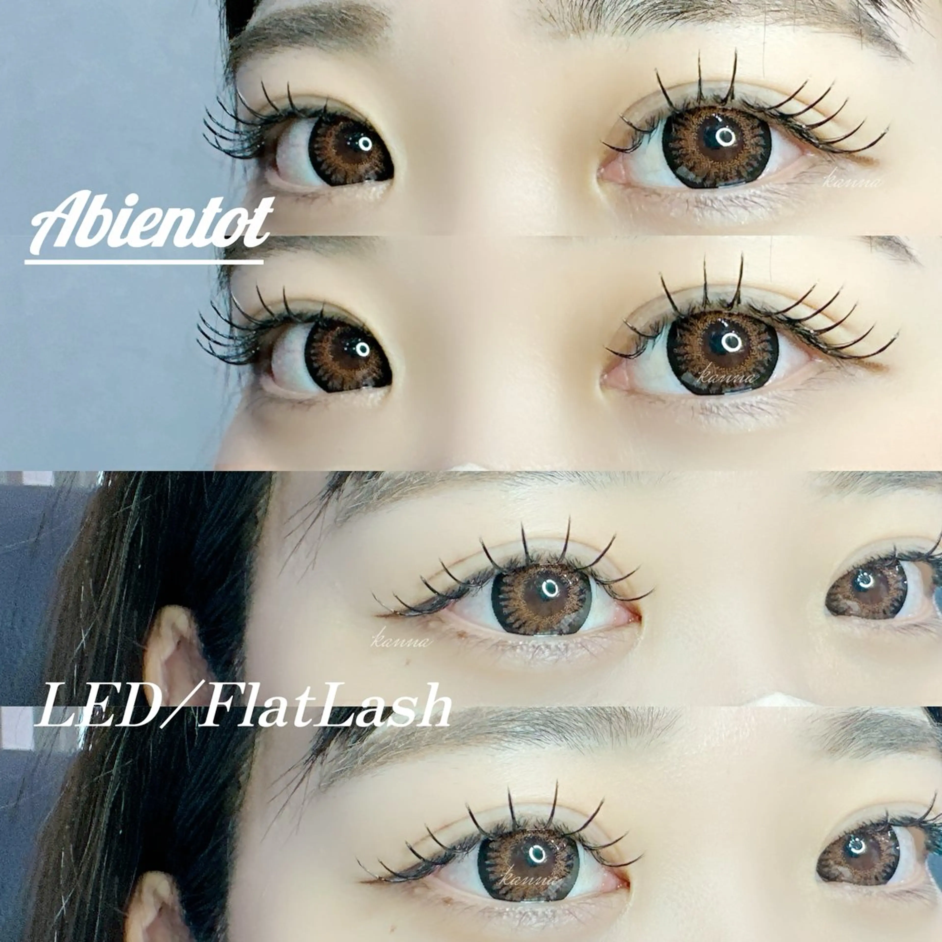 マツエク・マツパ Abientot Kannaのマツエク・マツパデザイン