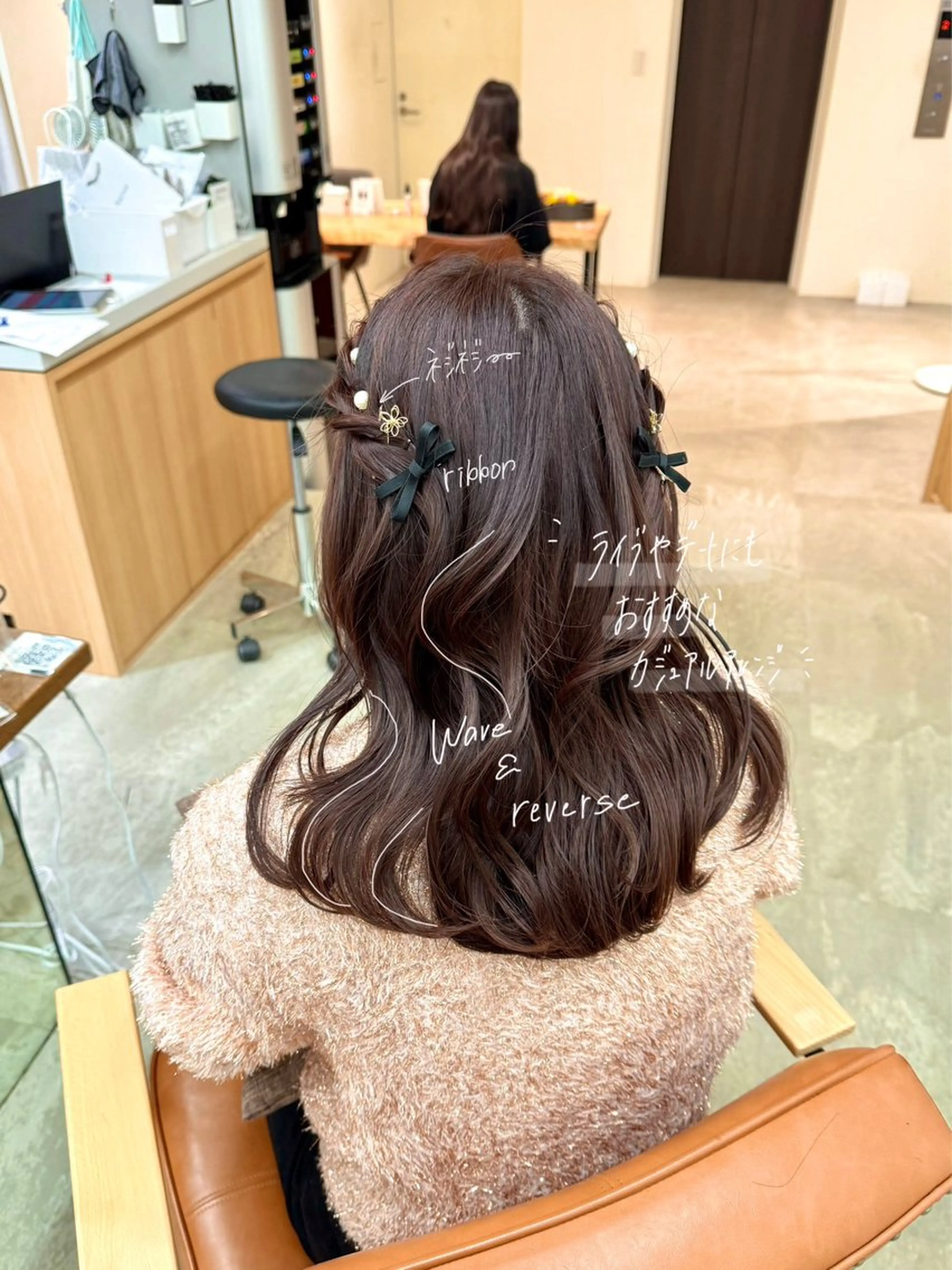 ヘアアレンジ ヘアセット VIEW GINZA所属・ショートカット -暖色-ふうか◠‿◠のヘアスタイル