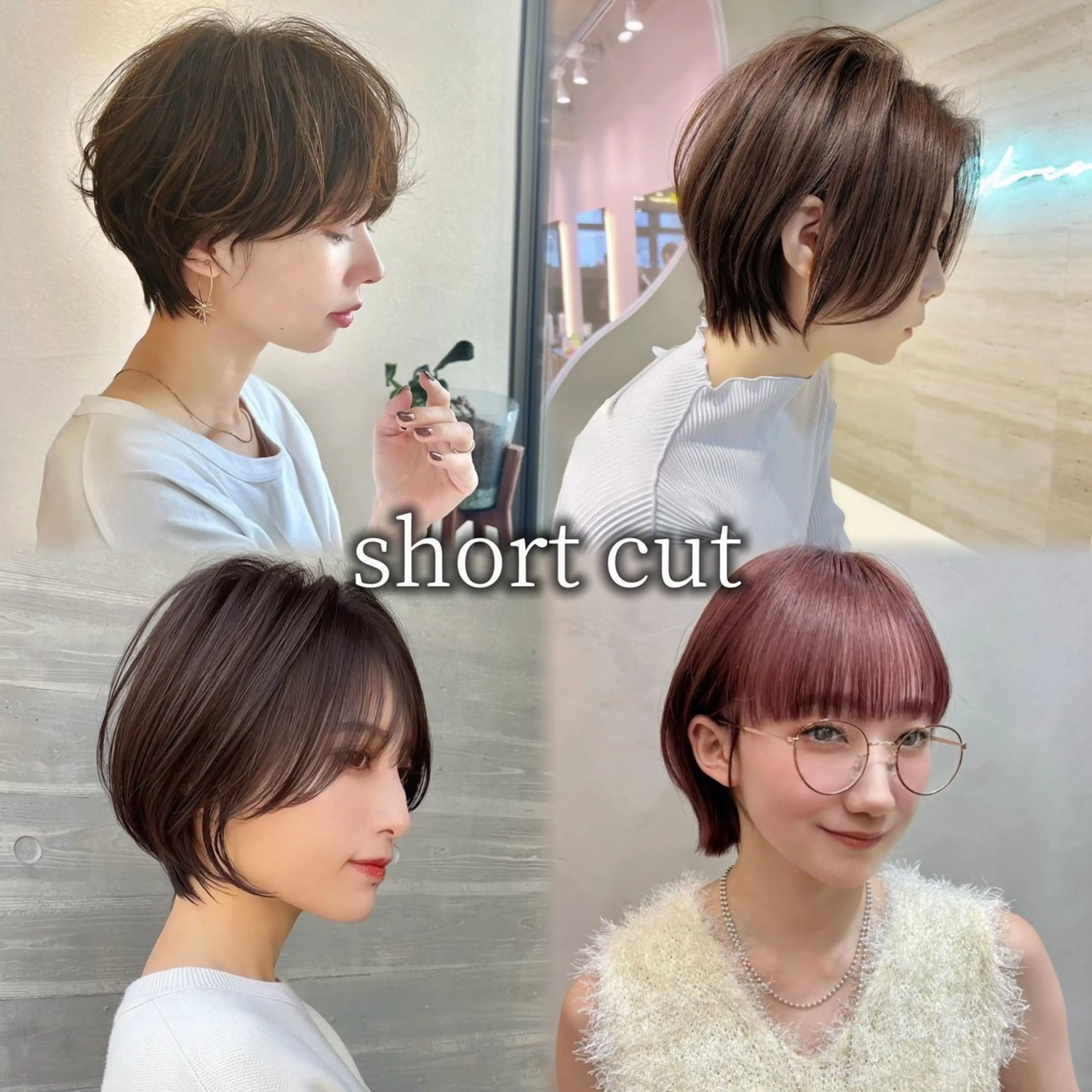 ショートカット✂️+1stepトリートメント🫧の写真