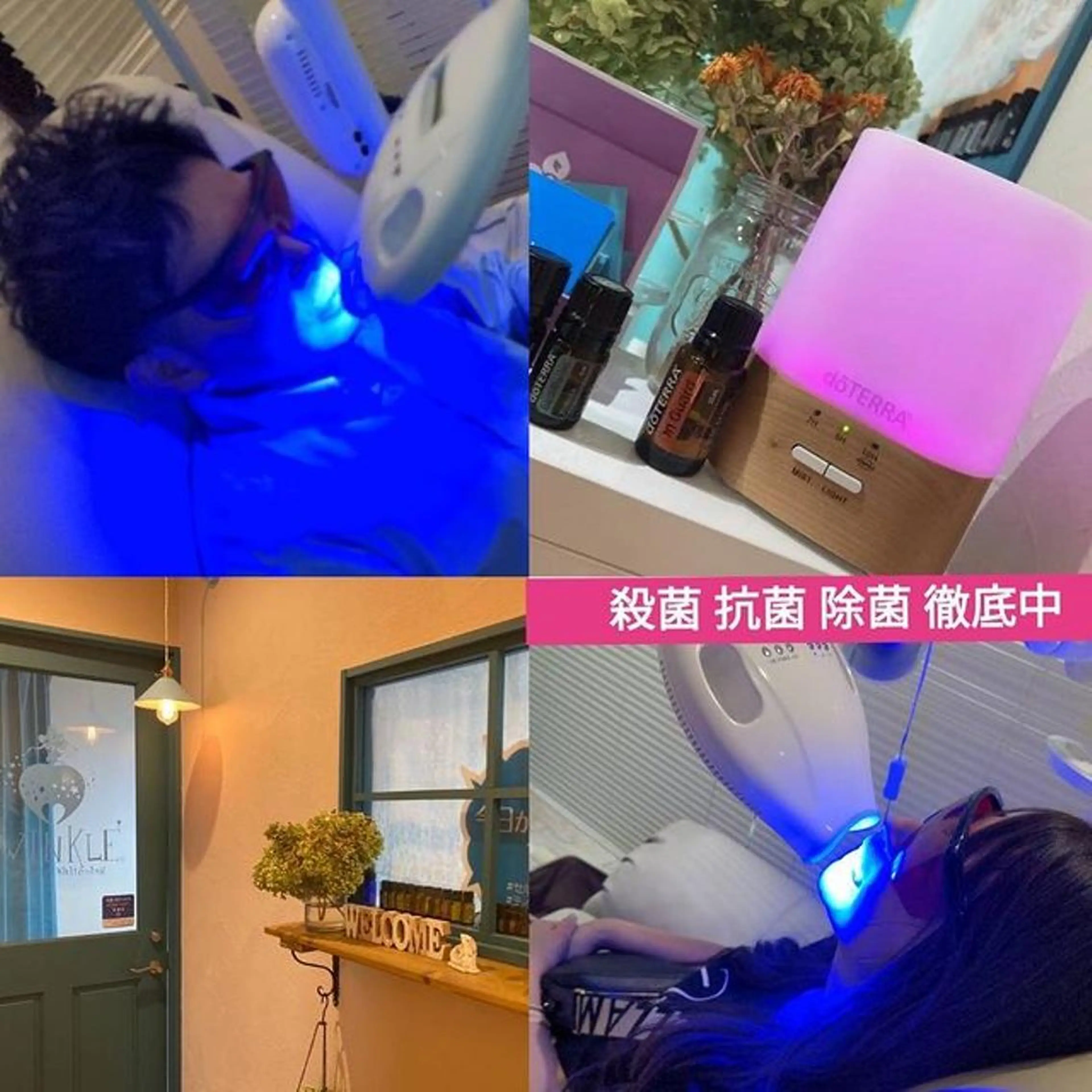 メンズ Twinkle White川越店のその他イメージ