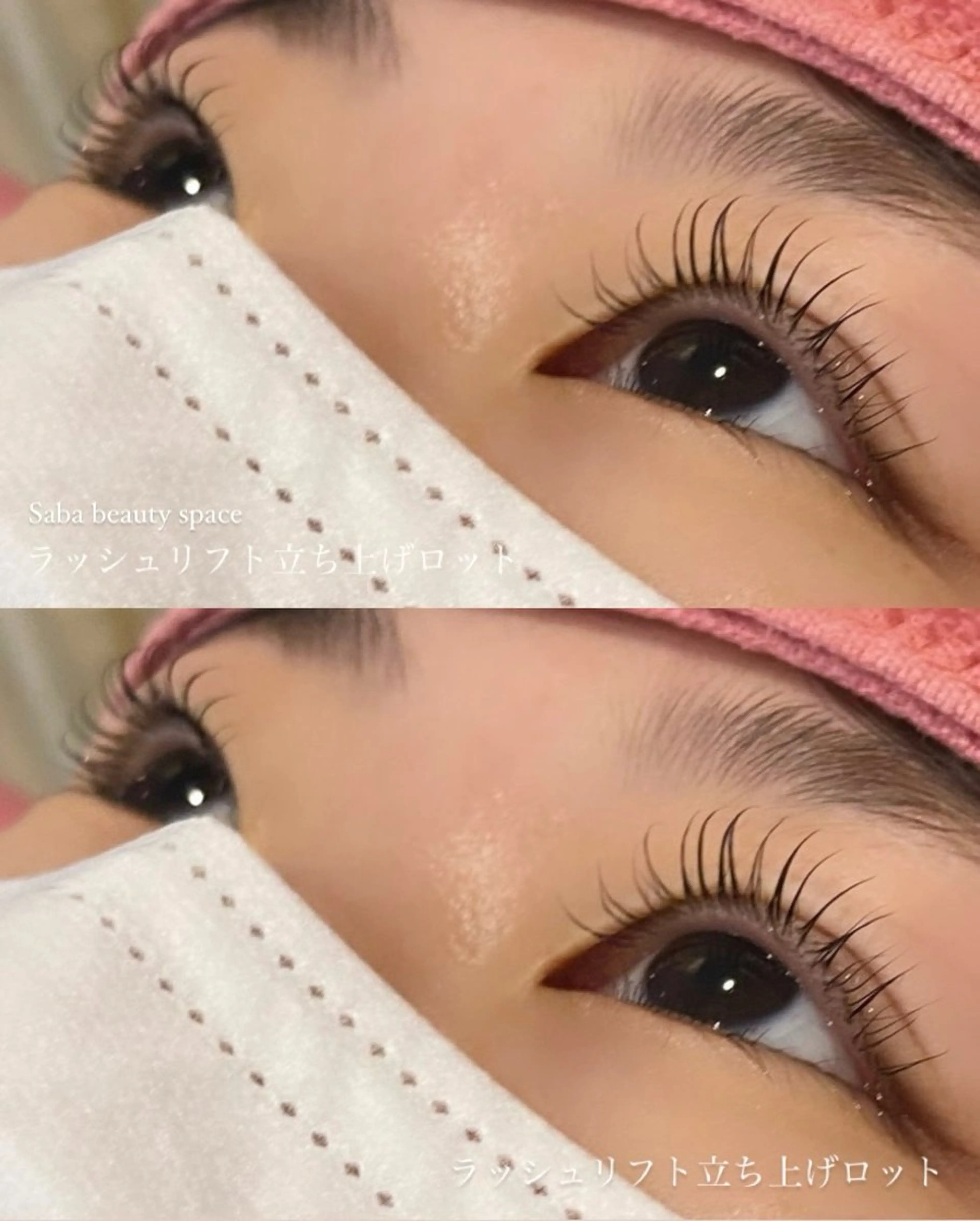 マツエク・マツパ eye &nailSABA beauty space所属・Koyuki /岡崎 /マツエク/ マツパの眉毛・アイブロウイメージ